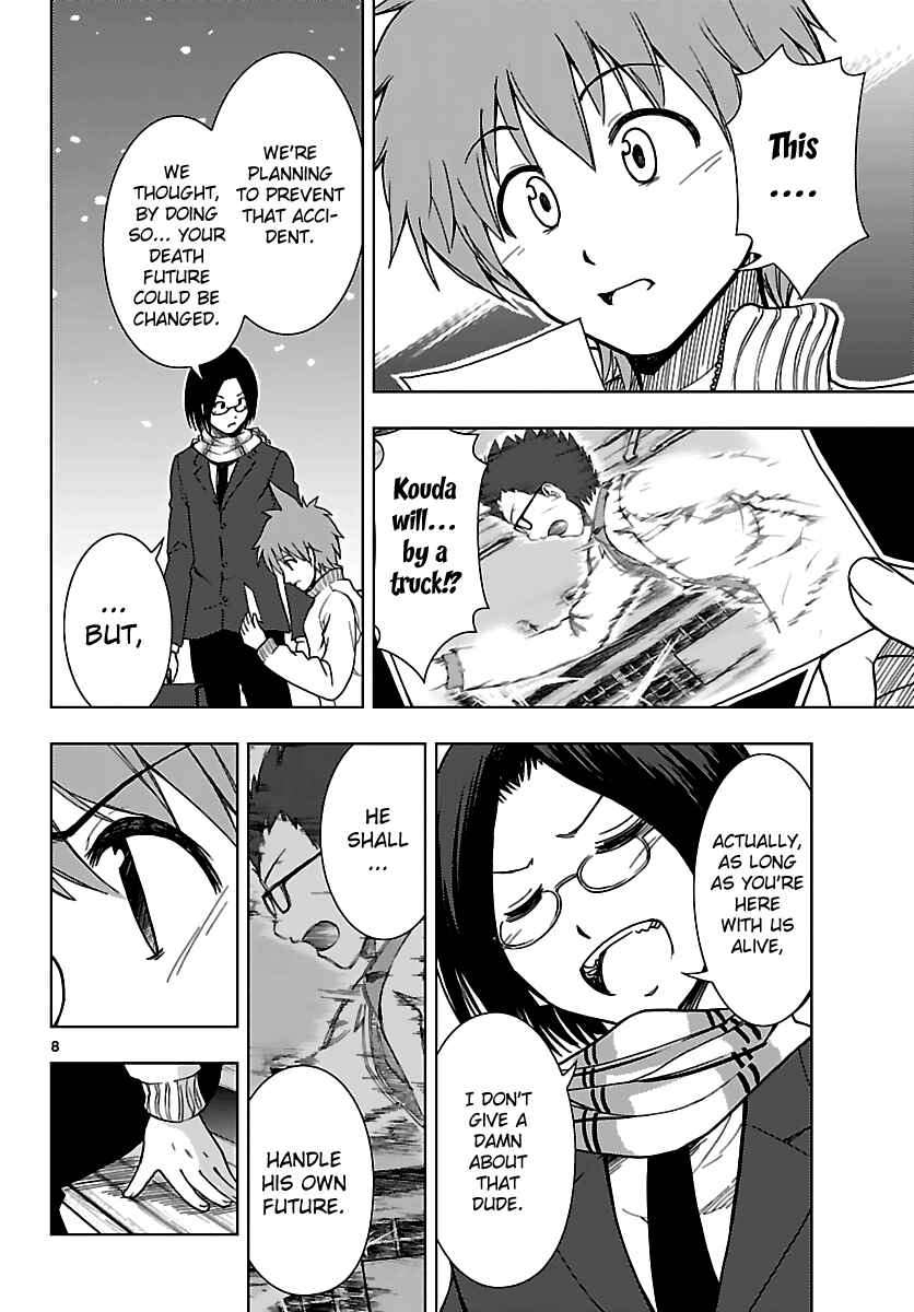 Page 9 Chapter 19 Ginen Shounen