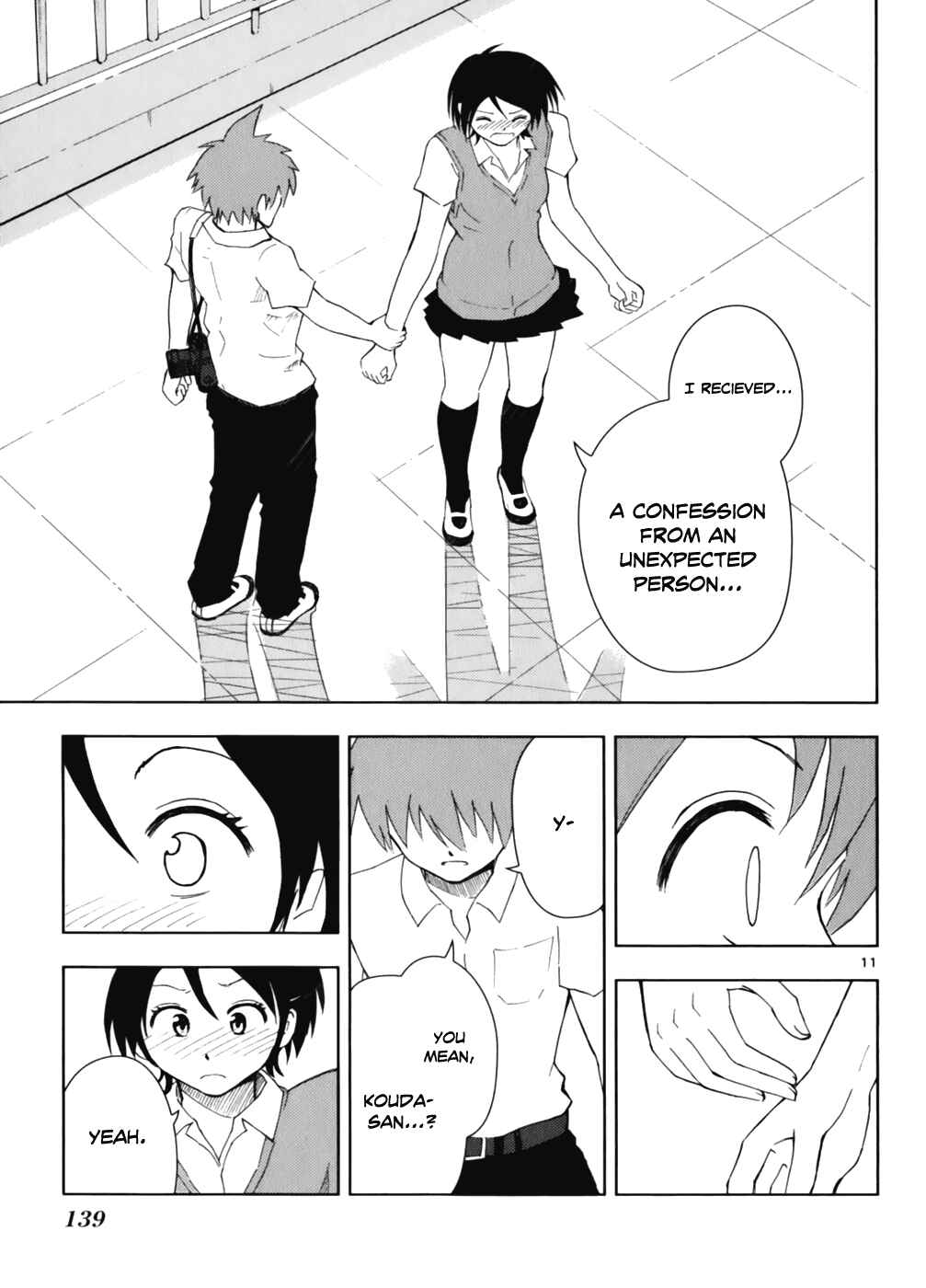 Page 12 Chapter 5 Ginen Shounen