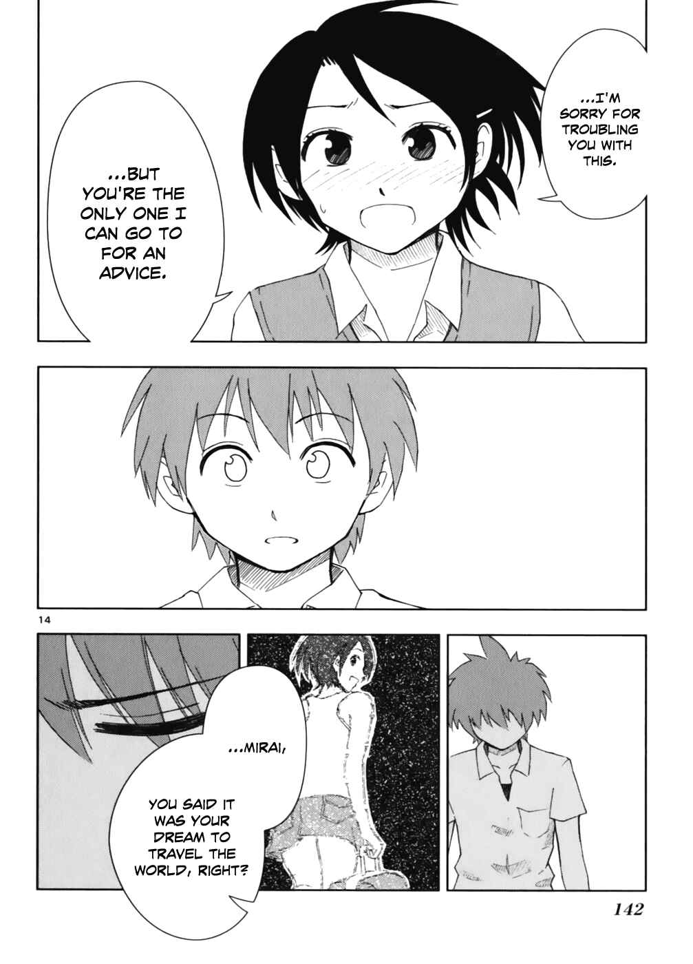 Page 15 Chapter 5 Ginen Shounen