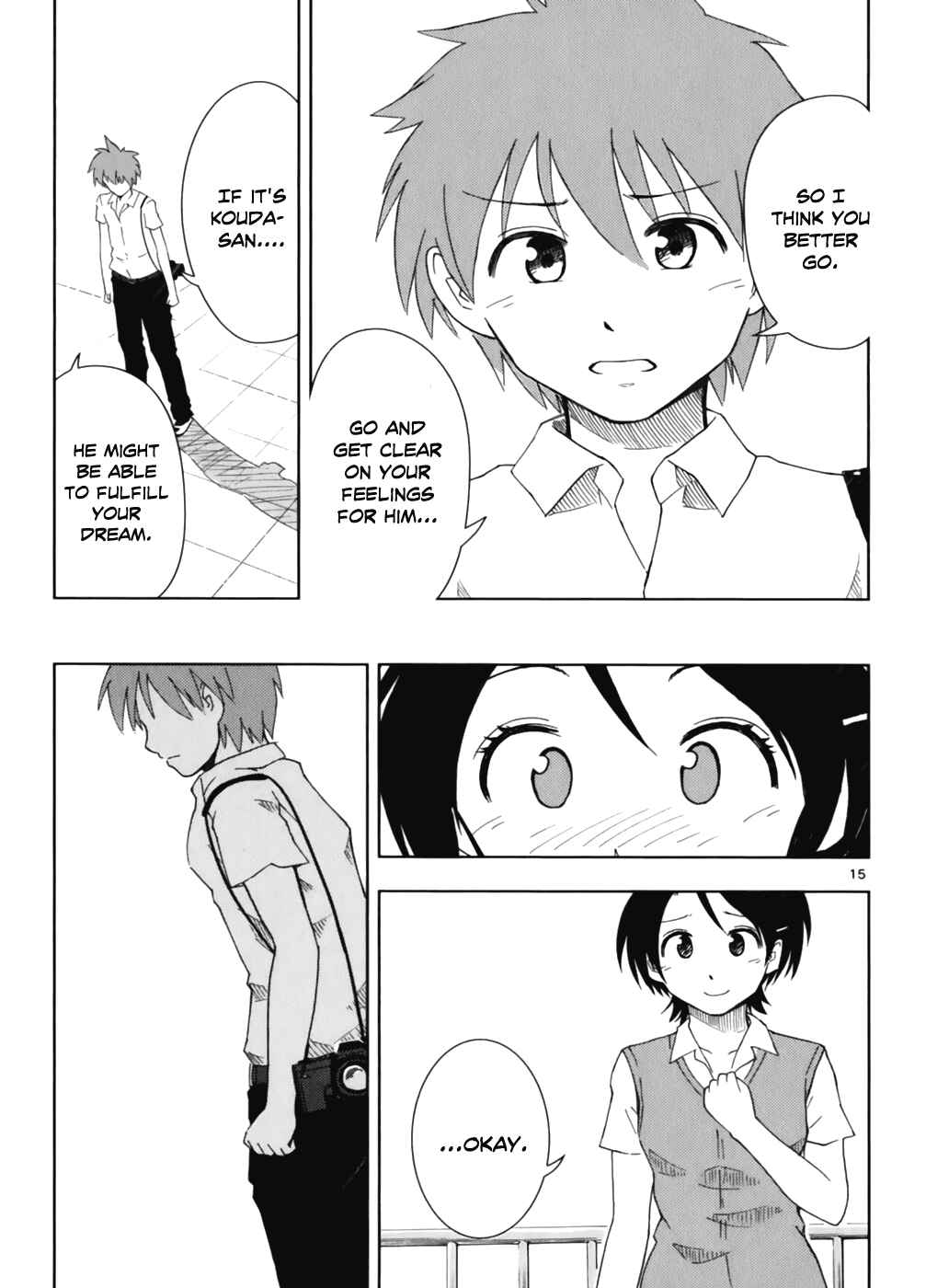 Page 16 Chapter 5 Ginen Shounen