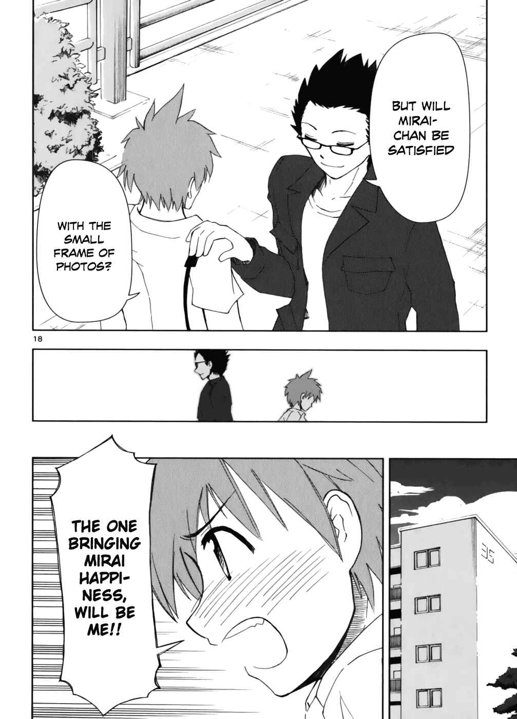 Page 19 Chapter 5 Ginen Shounen