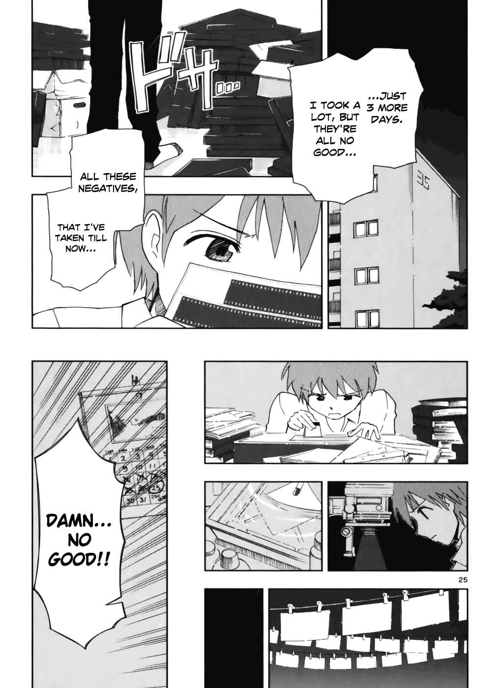 Page 26 Chapter 5 Ginen Shounen