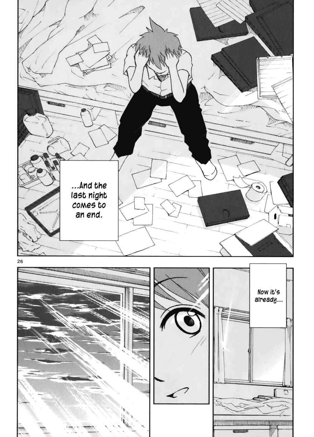 Page 27 Chapter 5 Ginen Shounen