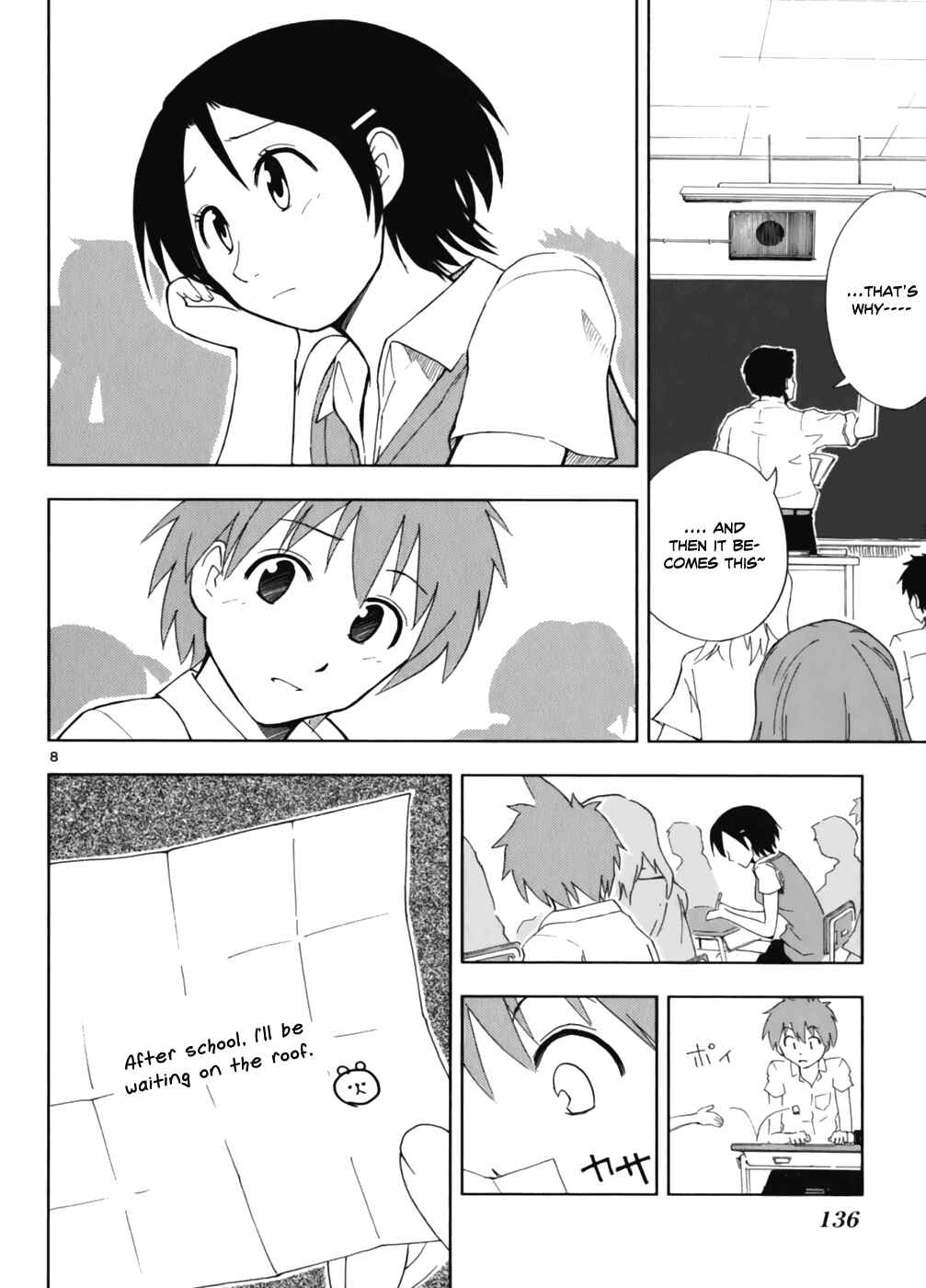 Page 9 Chapter 5 Ginen Shounen
