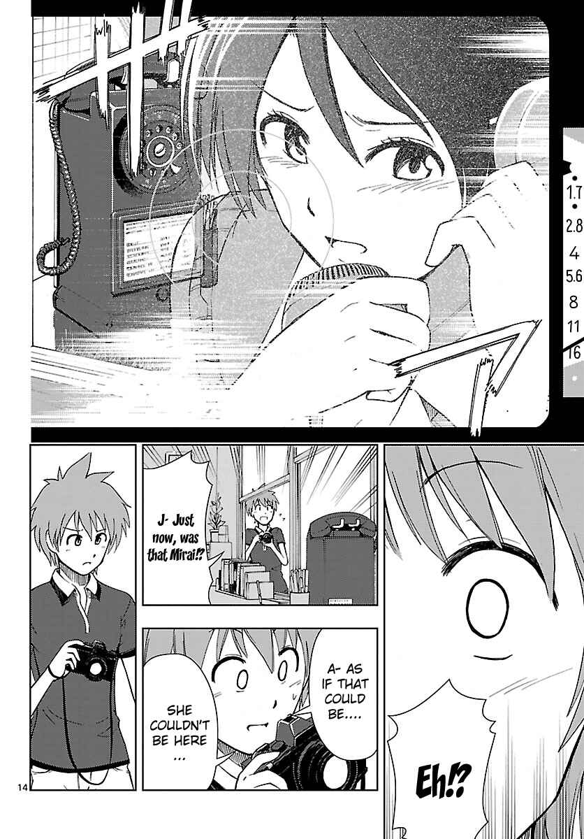 Page 15 Chapter 15 Ginen Shounen
