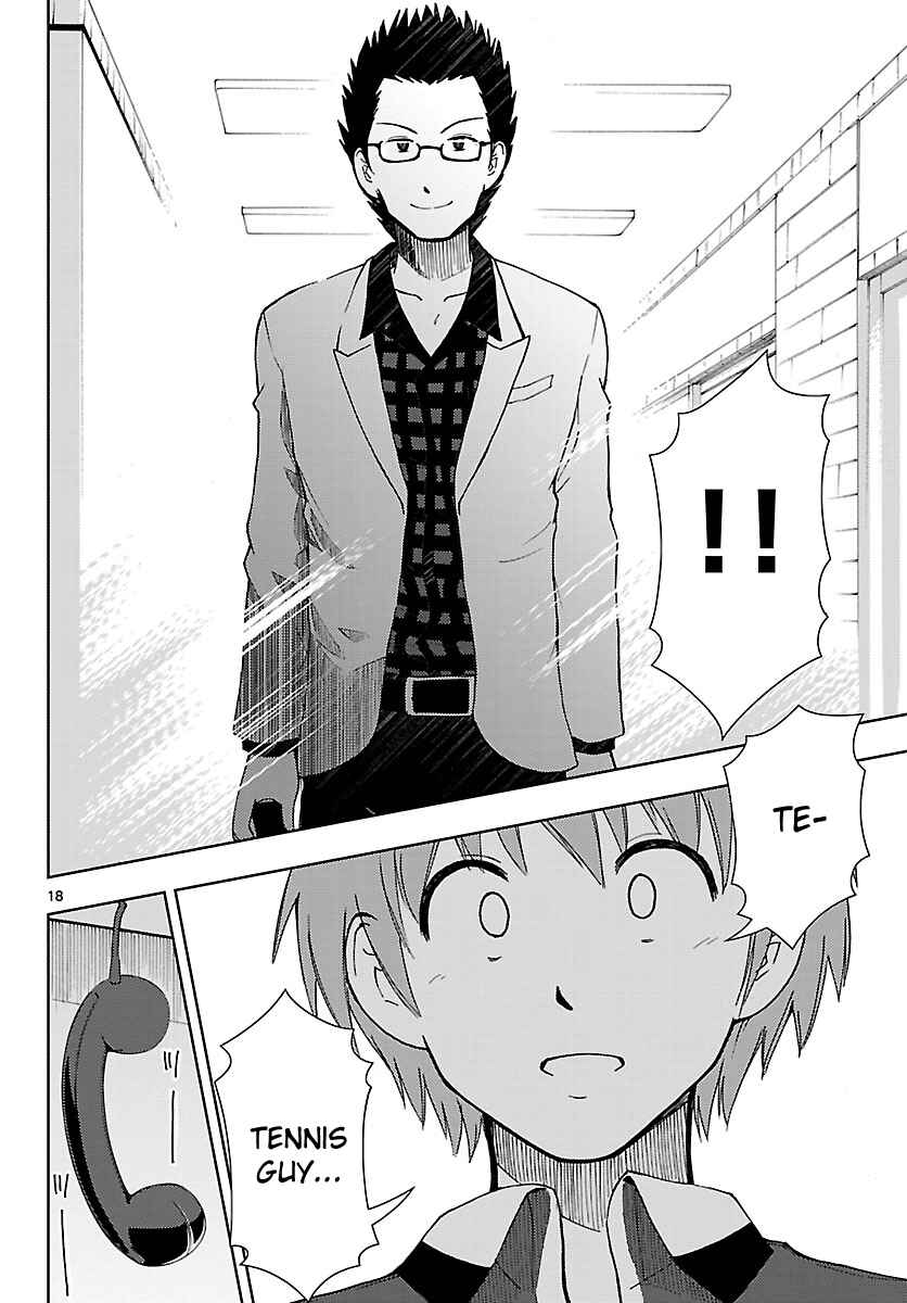 Page 19 Chapter 15 Ginen Shounen