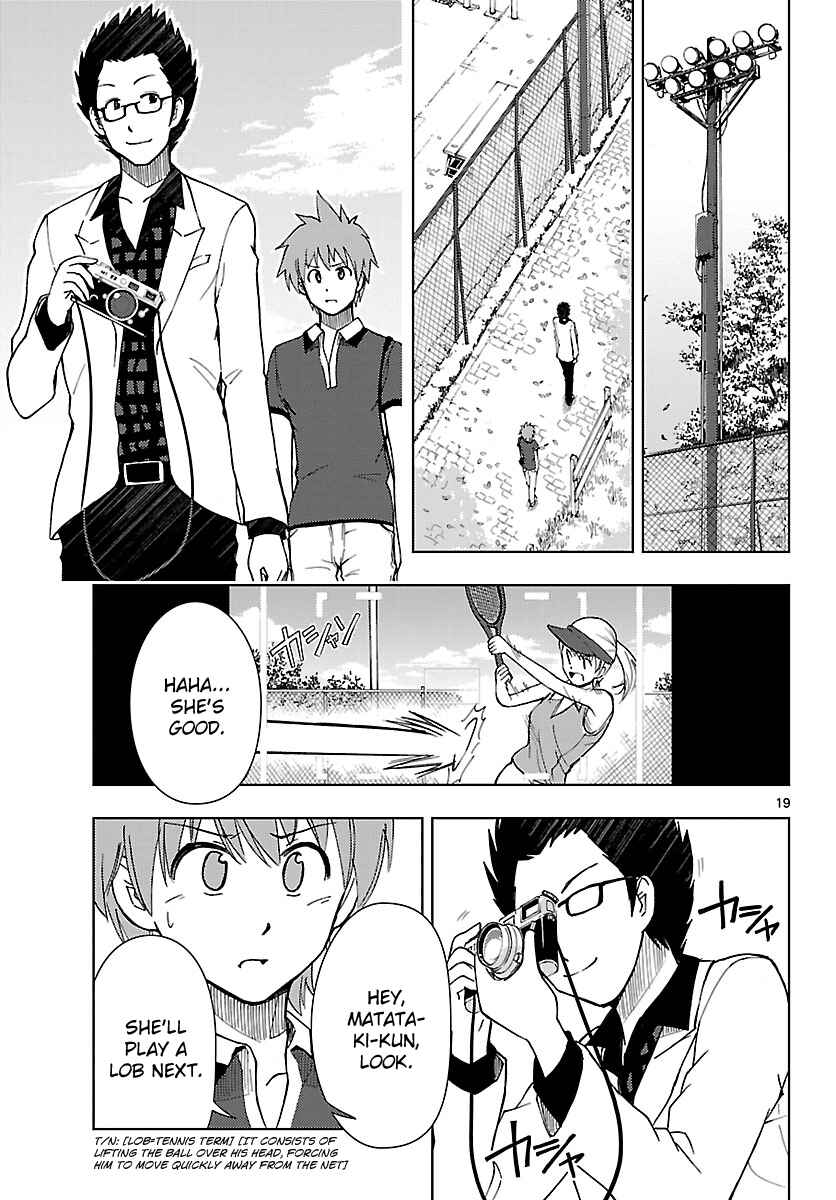 Page 20 Chapter 15 Ginen Shounen