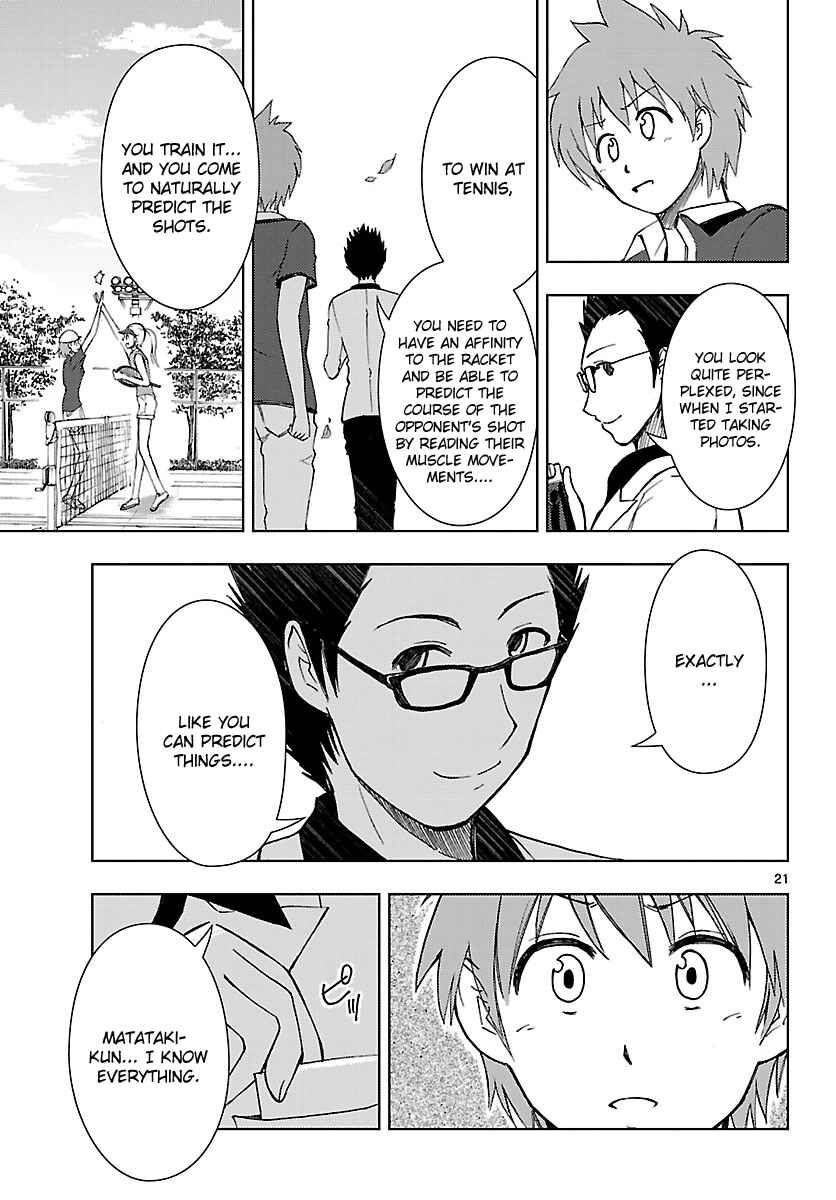 Page 22 Chapter 15 Ginen Shounen