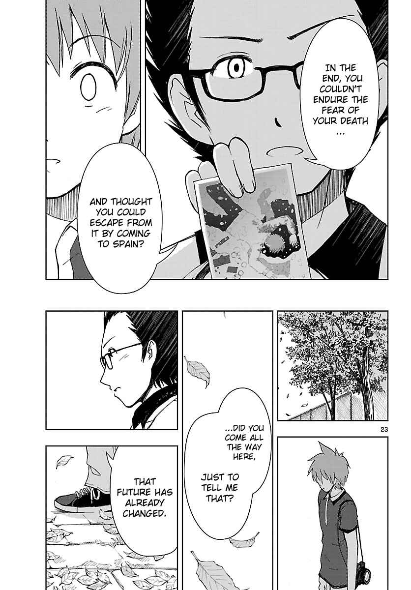 Page 24 Chapter 15 Ginen Shounen