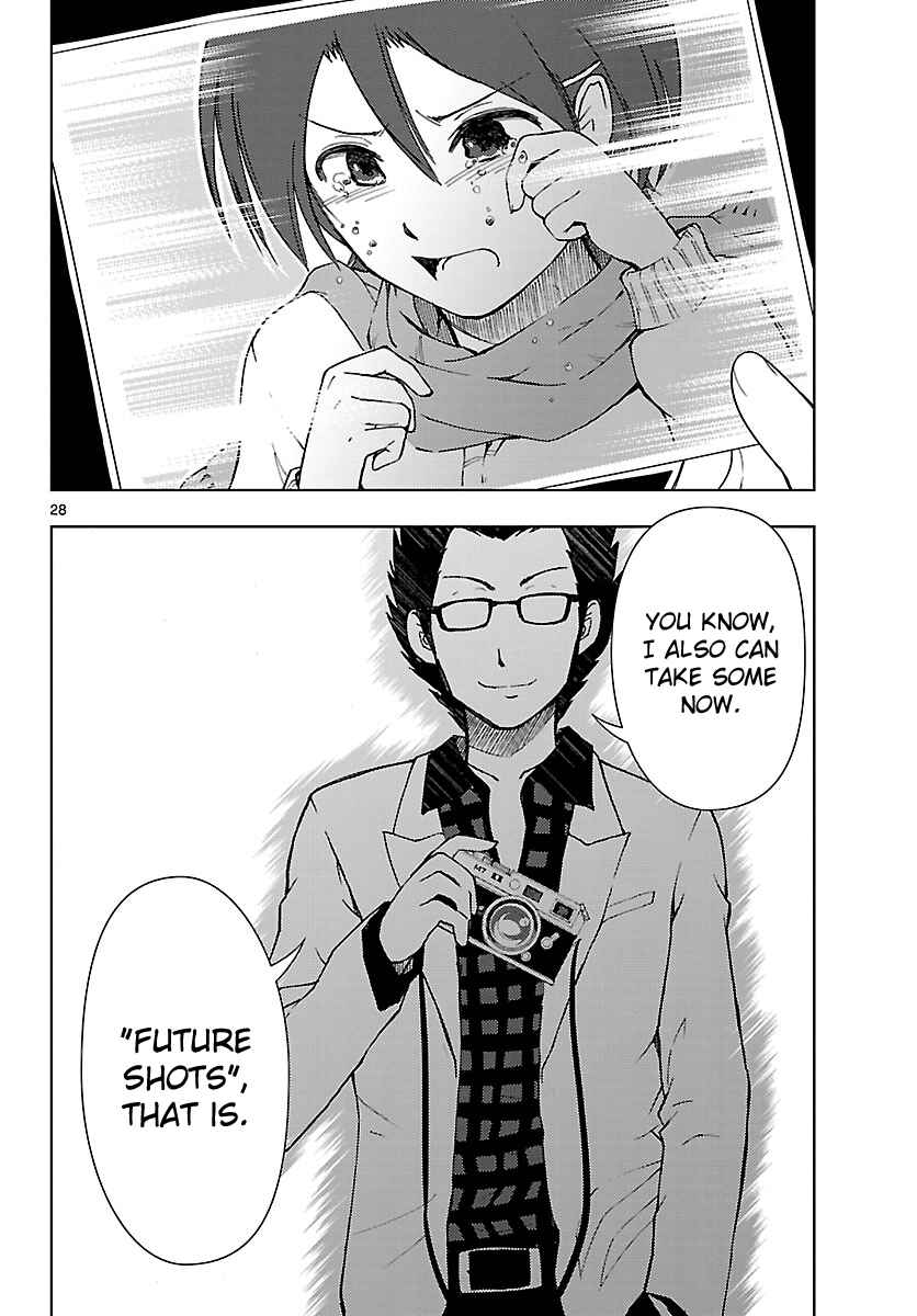 Page 29 Chapter 15 Ginen Shounen