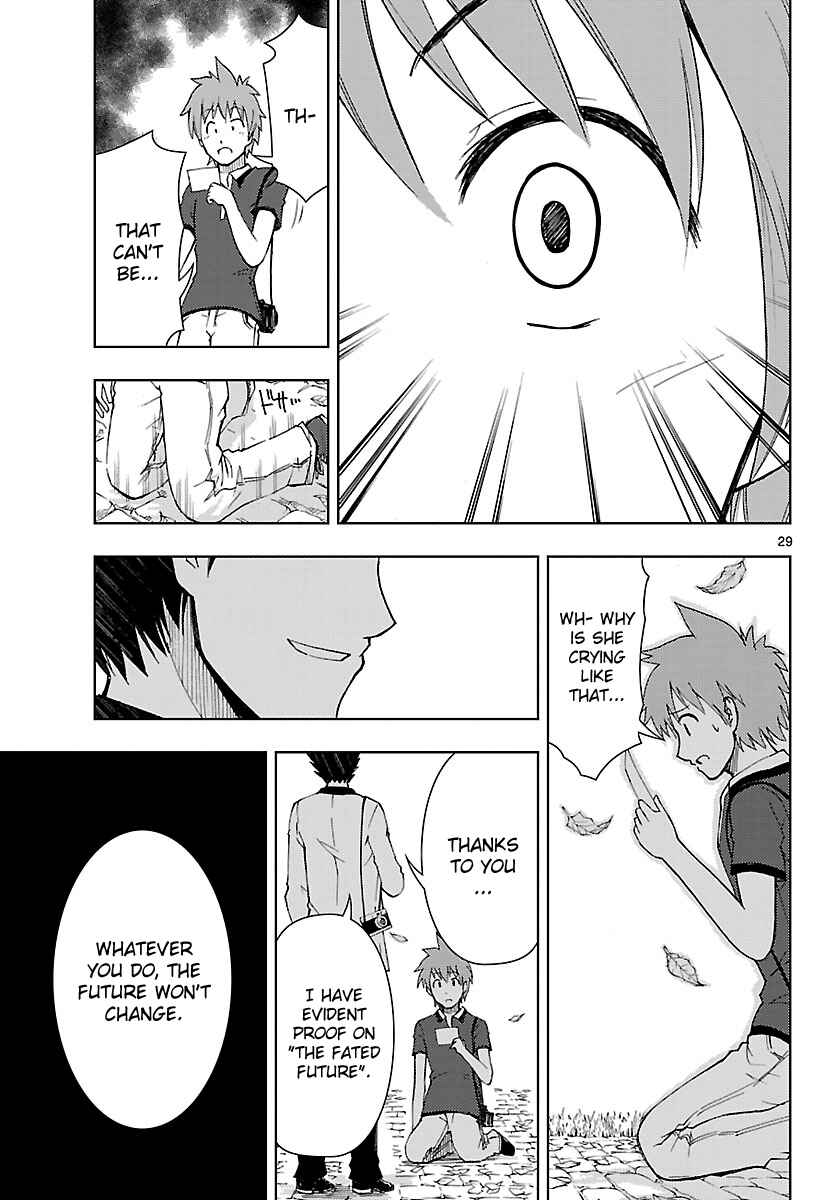 Page 30 Chapter 15 Ginen Shounen
