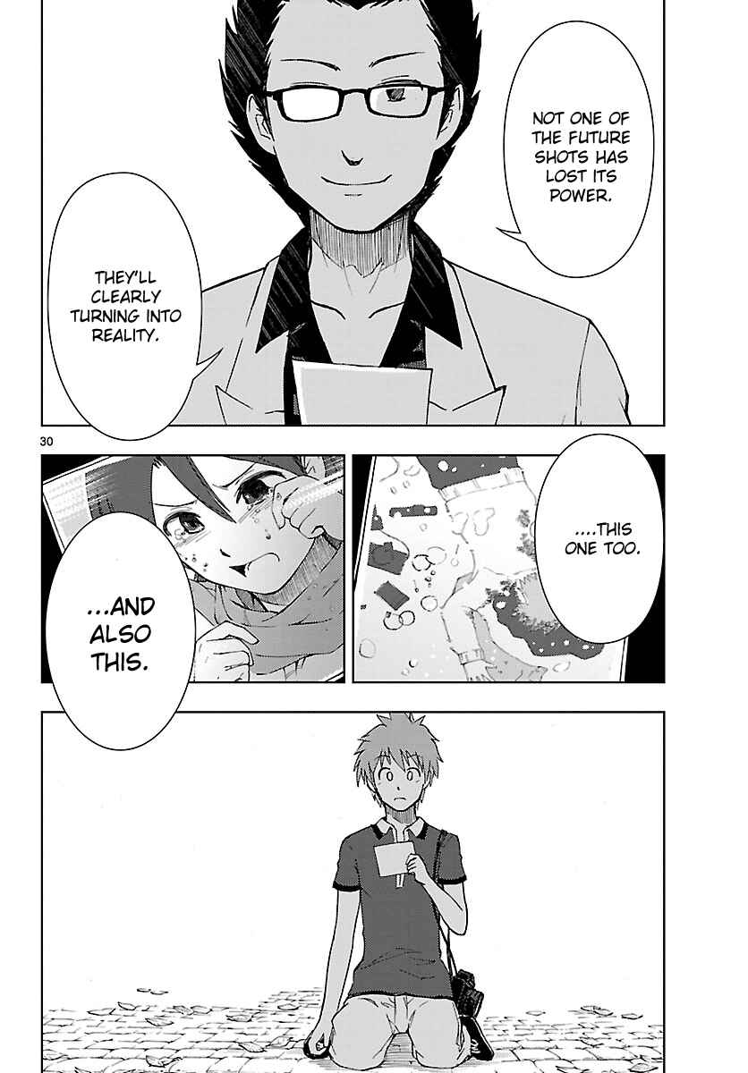Page 31 Chapter 15 Ginen Shounen
