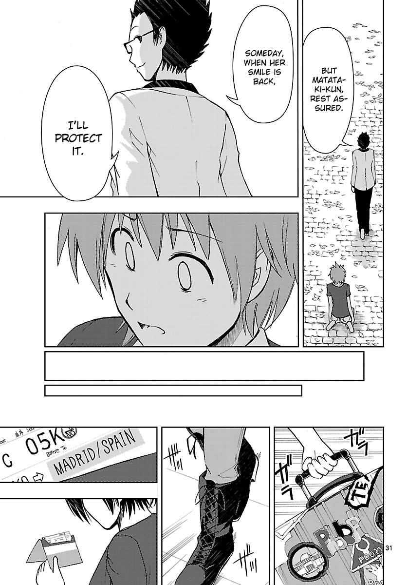 Page 32 Chapter 15 Ginen Shounen