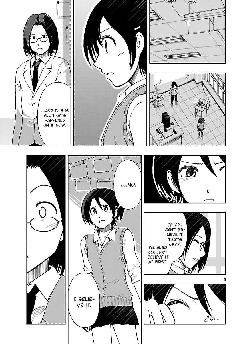 Page 4 Chapter 15 Ginen Shounen