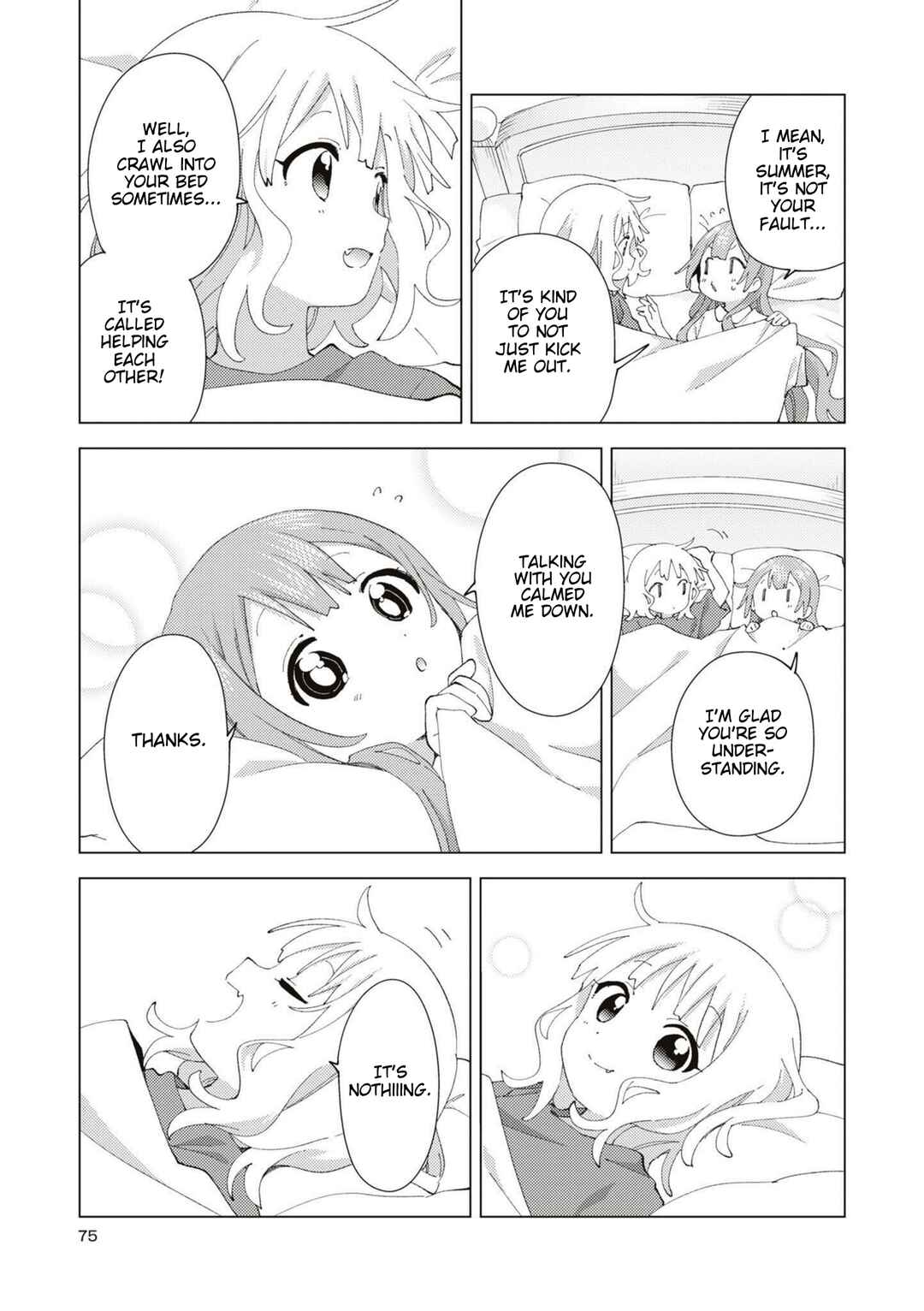 Page 5 Chapter 88 Oomuro-ke