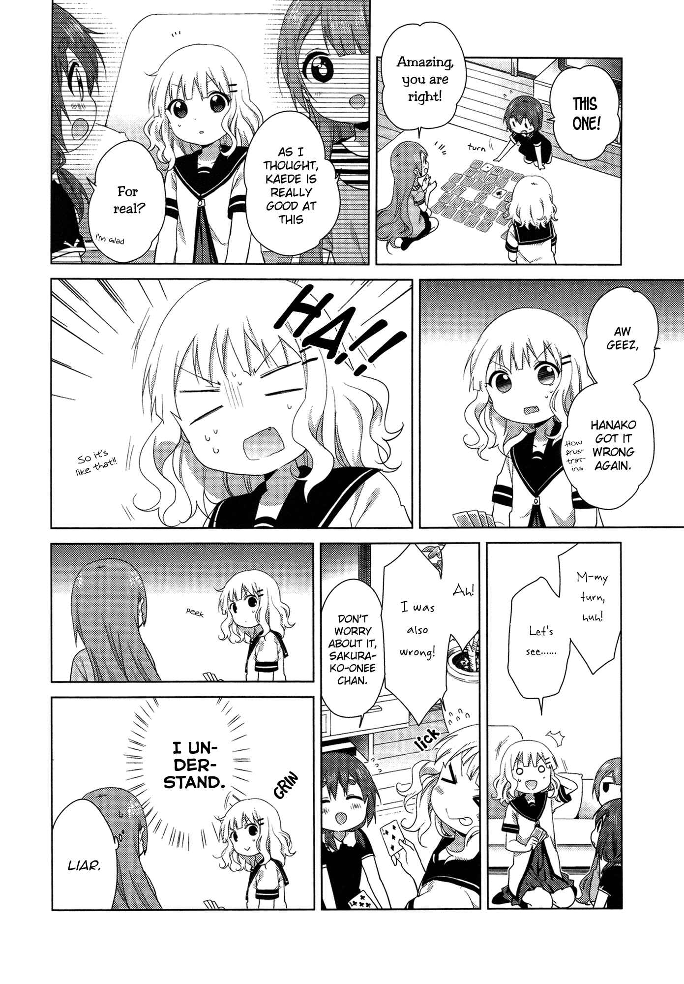 Page 4 Chapter 32 Oomuro-ke