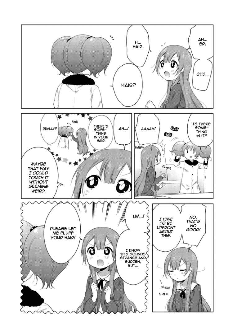 Page 4 Chapter 24 Oomuro-ke