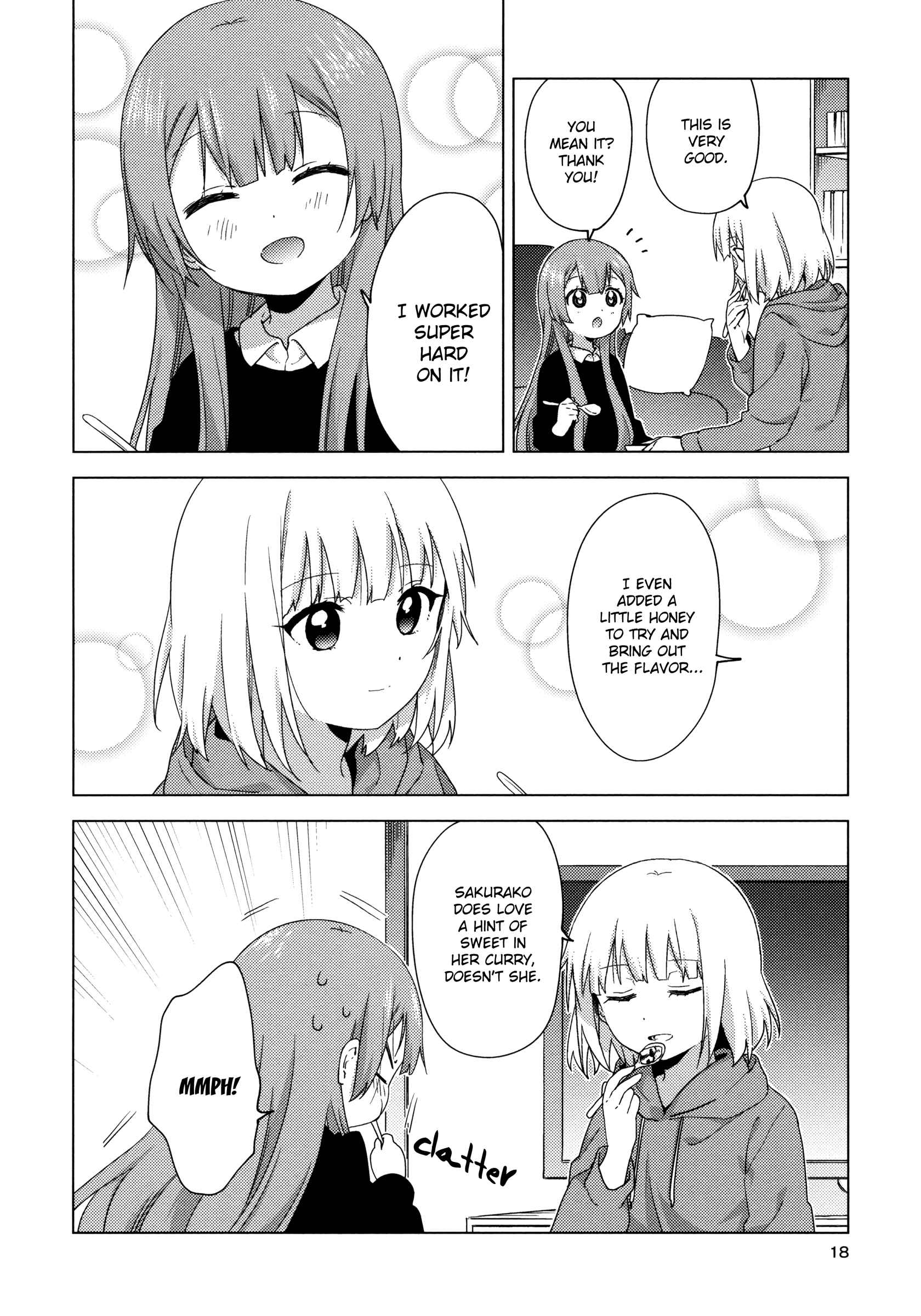 Page 4 Chapter 57 Oomuro-ke