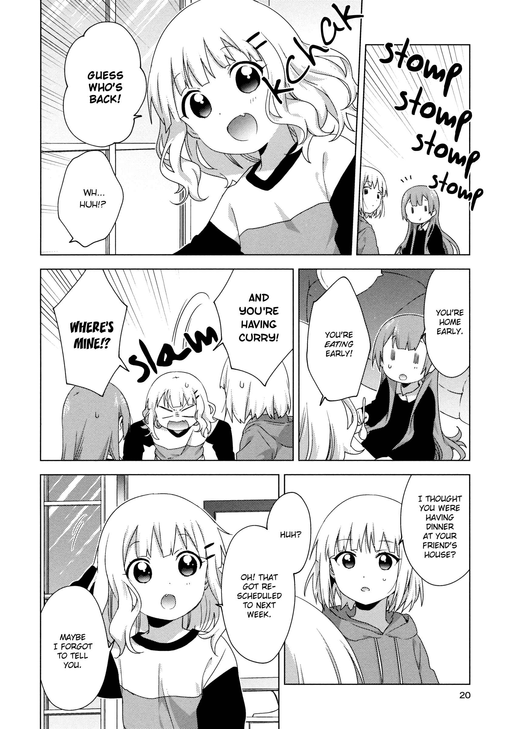 Page 6 Chapter 57 Oomuro-ke