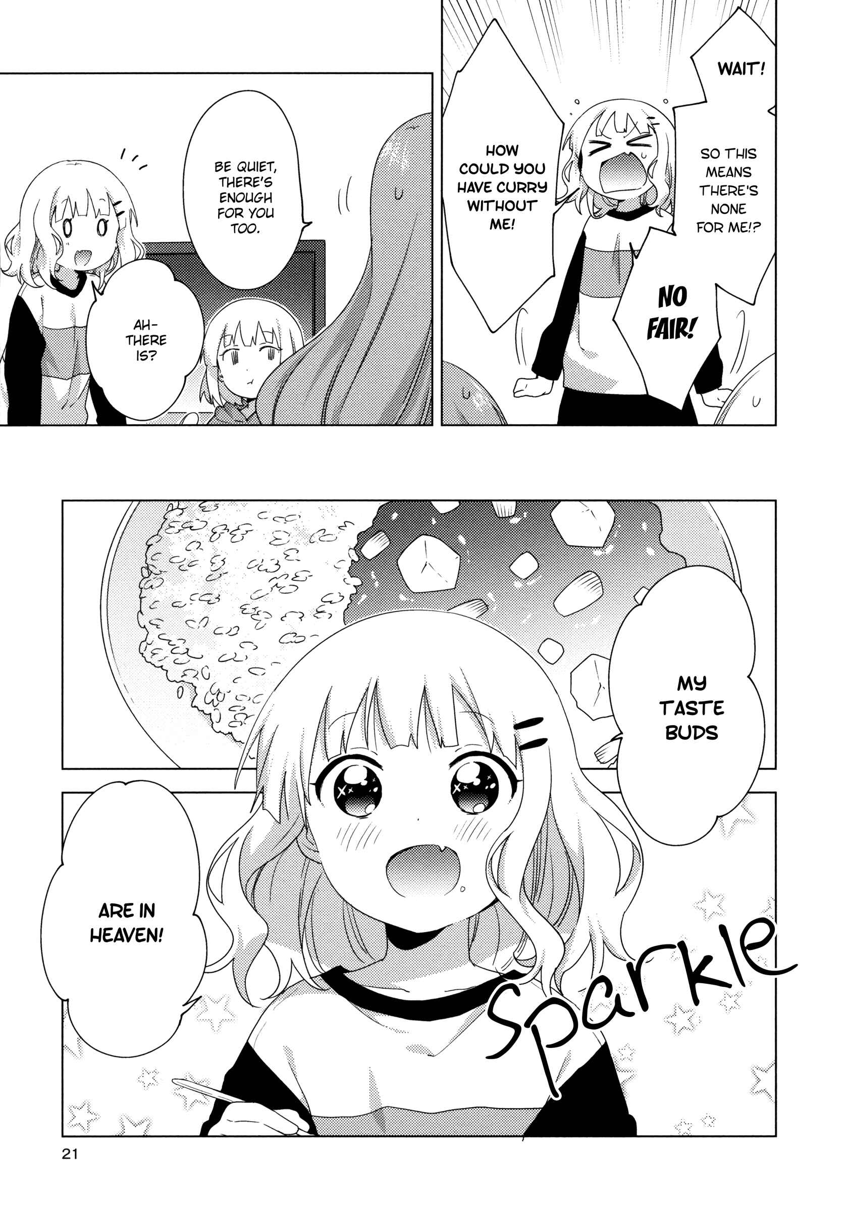 Page 7 Chapter 57 Oomuro-ke