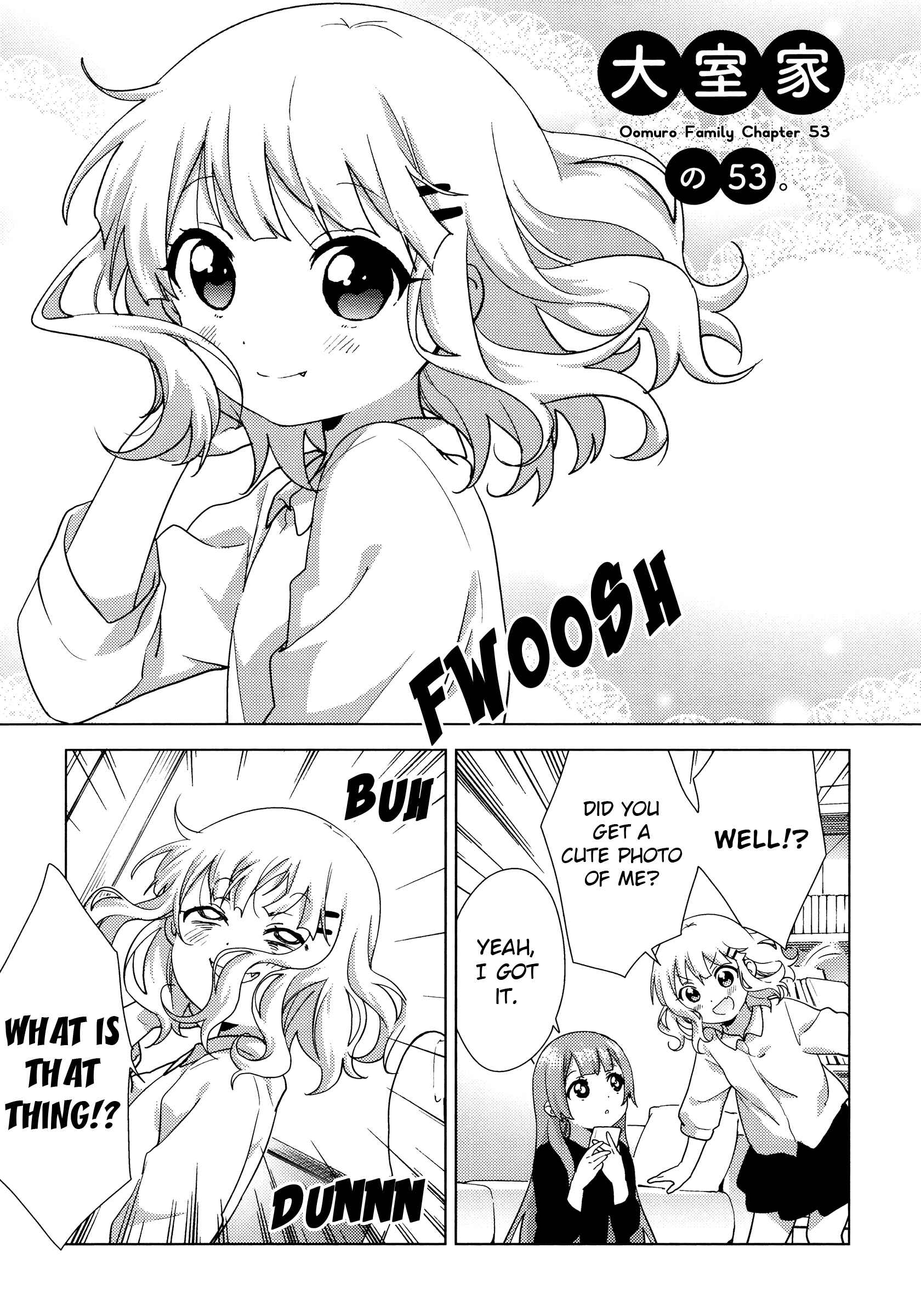 Page 1 Chapter 53 Oomuro-ke