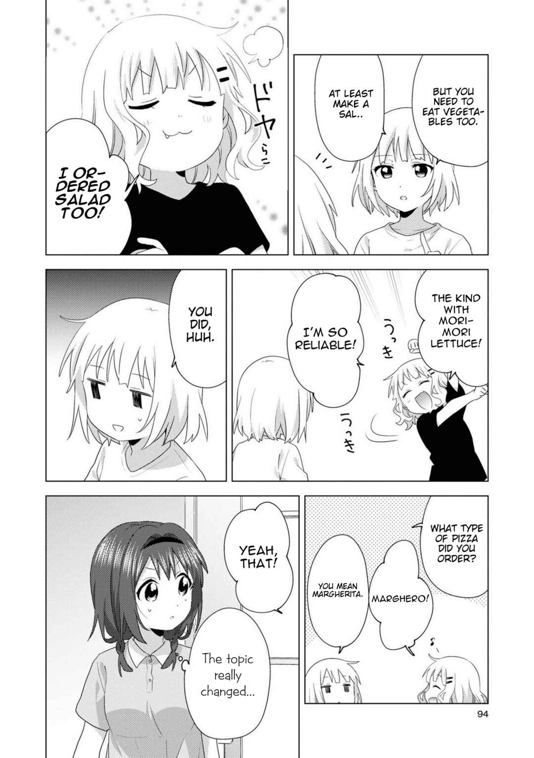 Page 4 Chapter 77 Oomuro-ke