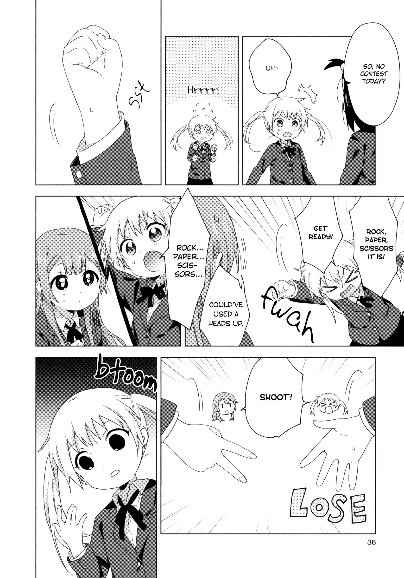 Page 4 Chapter 59 Oomuro-ke