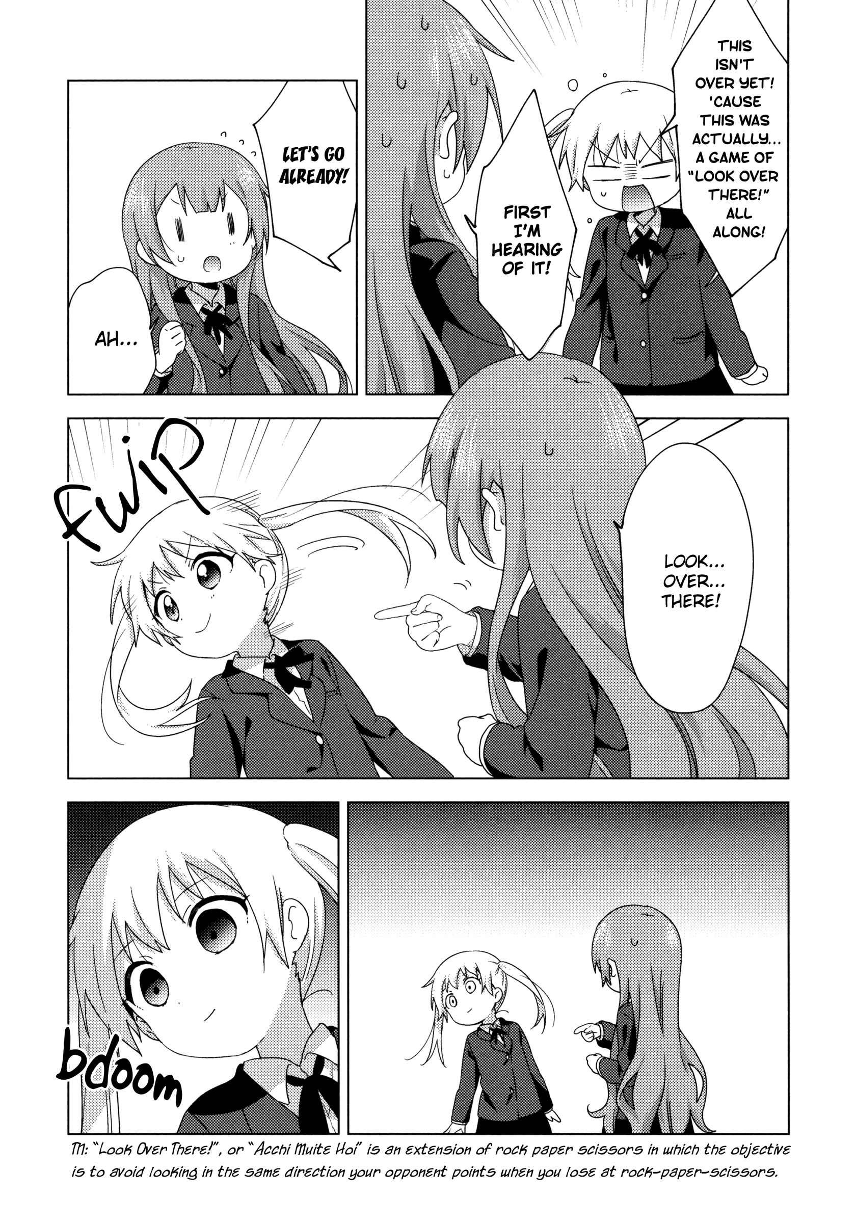 Page 5 Chapter 59 Oomuro-ke