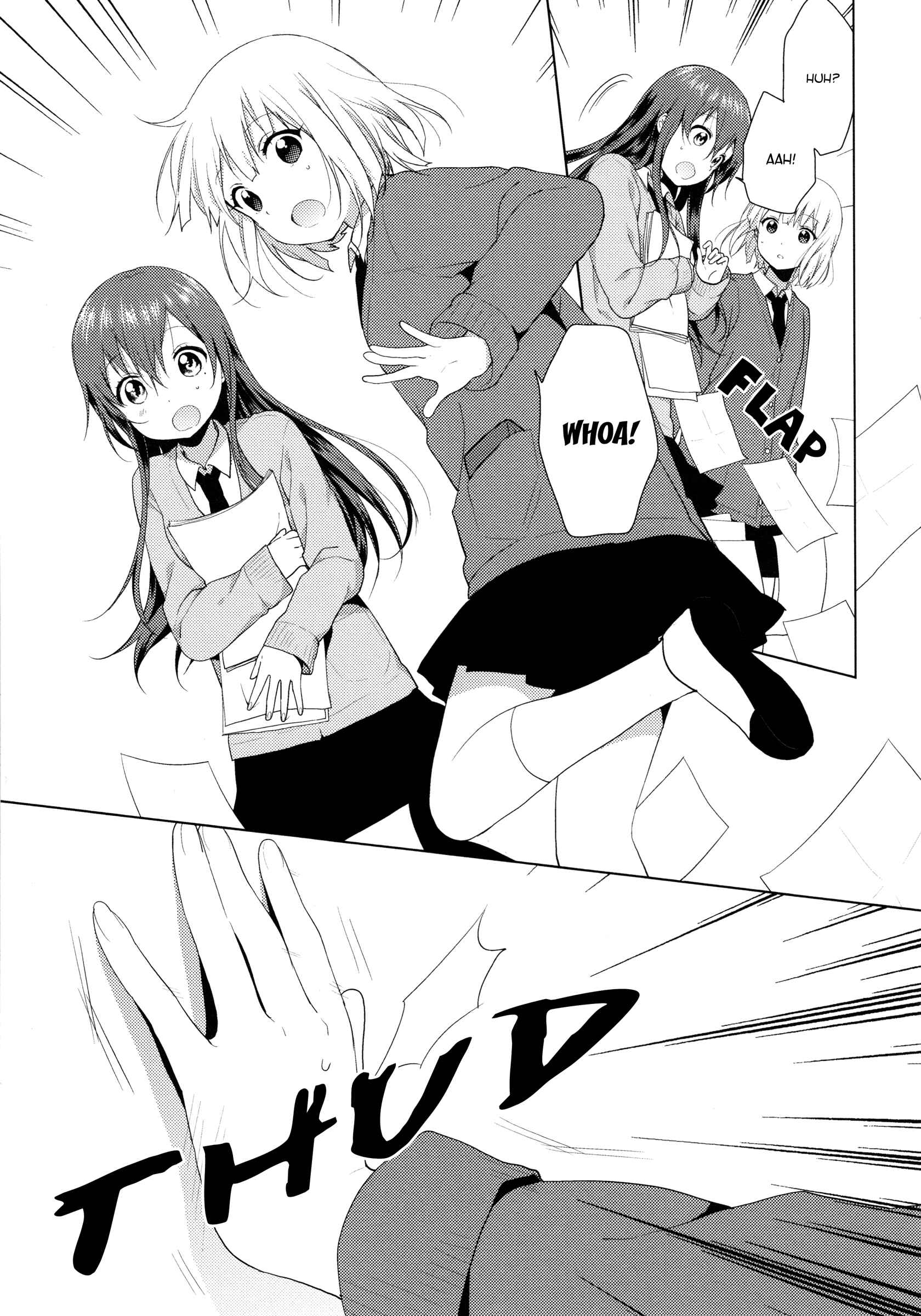 Page 3 Chapter 40 Oomuro-ke