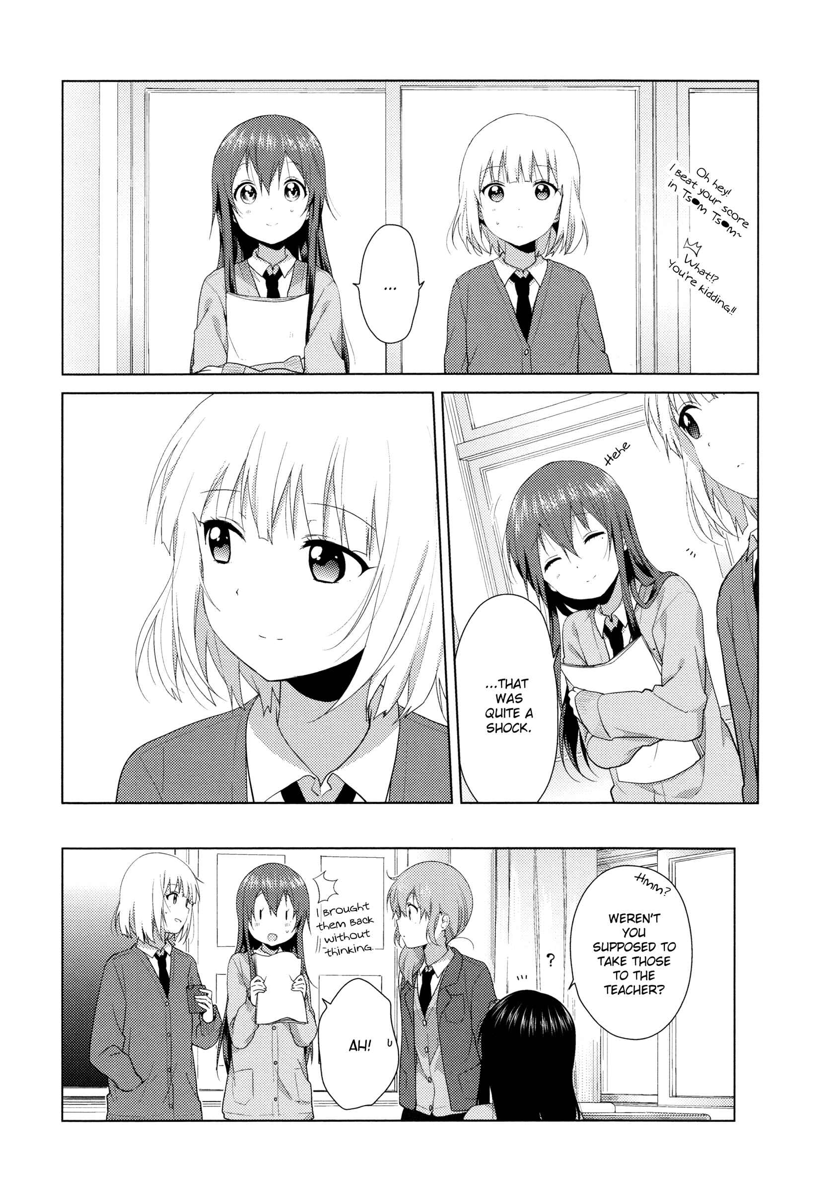 Page 6 Chapter 40 Oomuro-ke