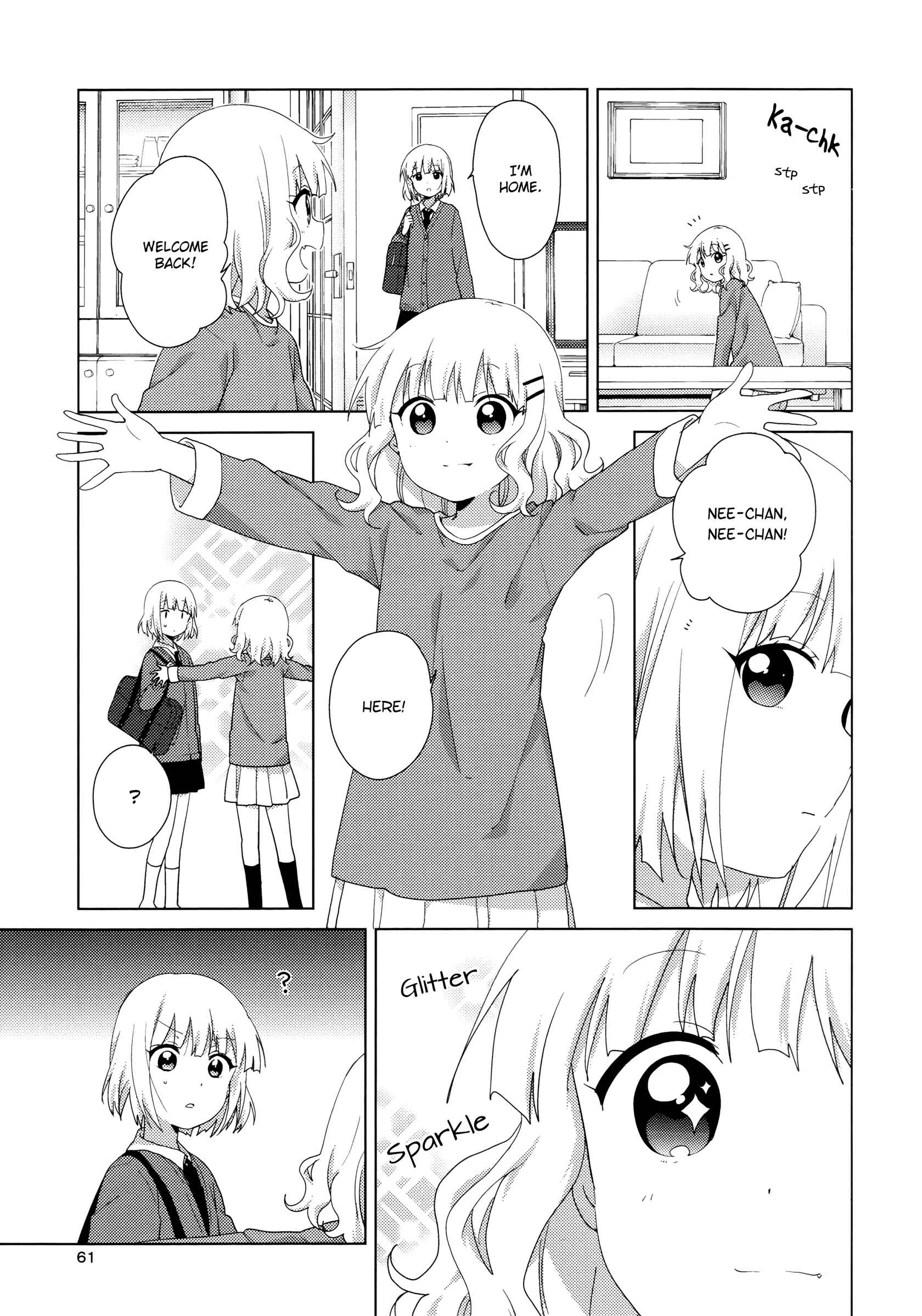 Page 3 Chapter 46 Oomuro-ke