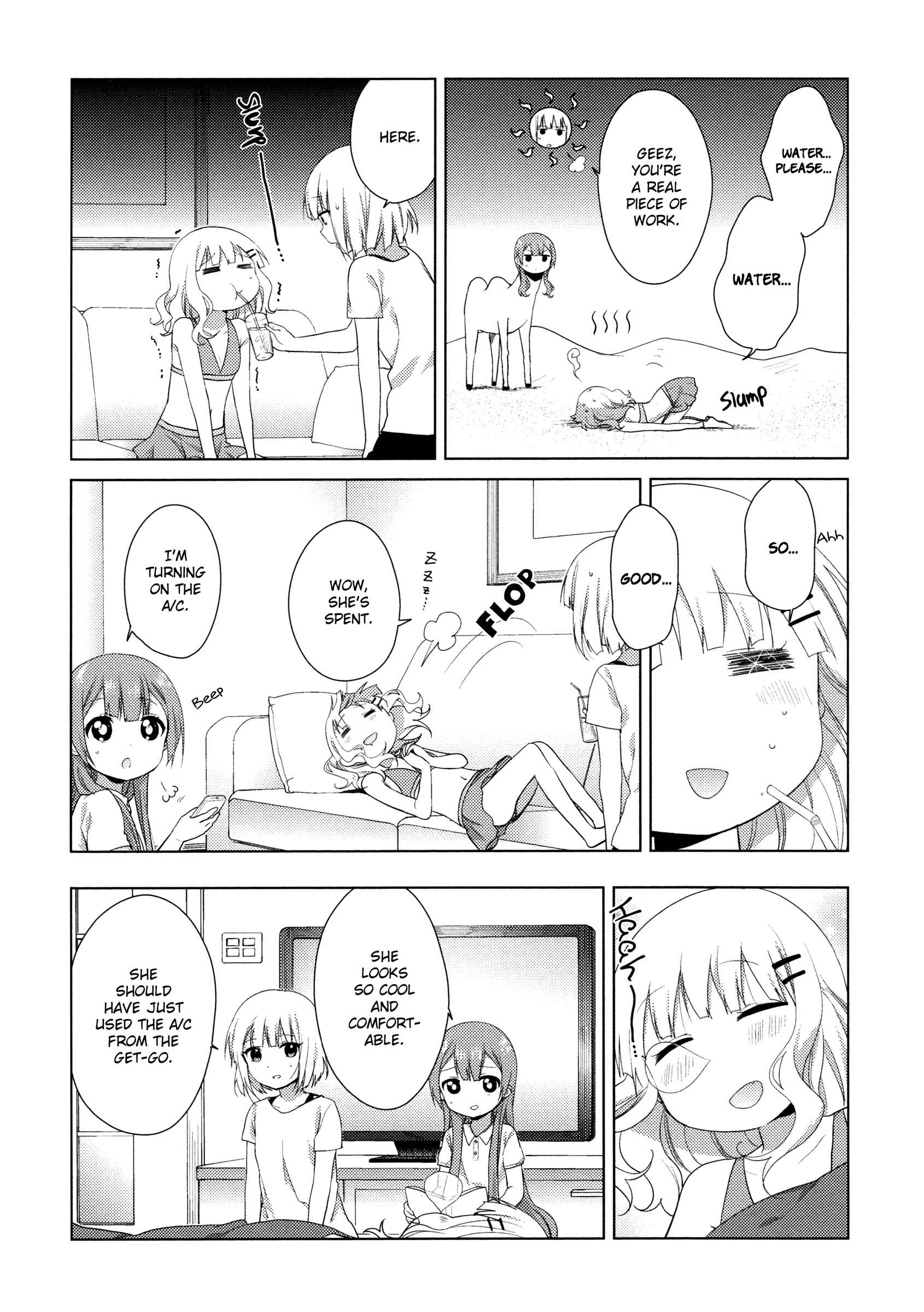 Page 5 Chapter 37 Oomuro-ke