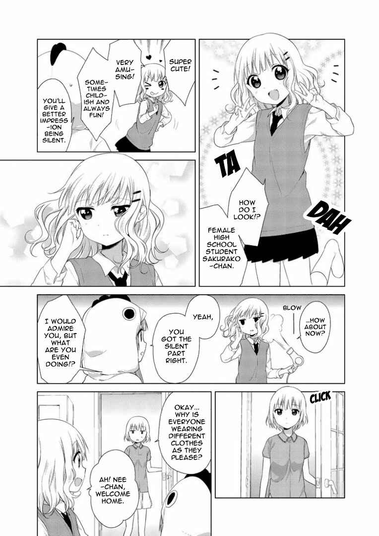 Page 7 Chapter 20 Oomuro-ke