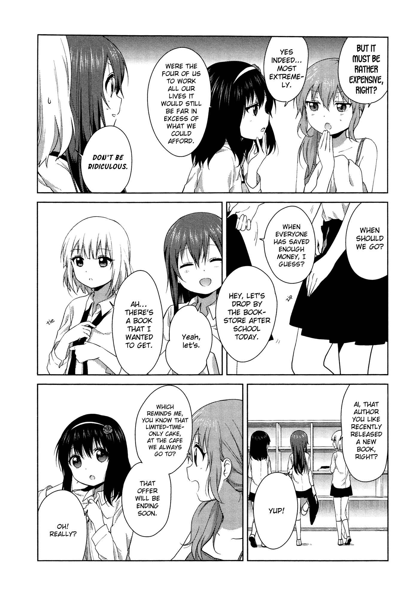 Page 3 Chapter 33 Oomuro-ke