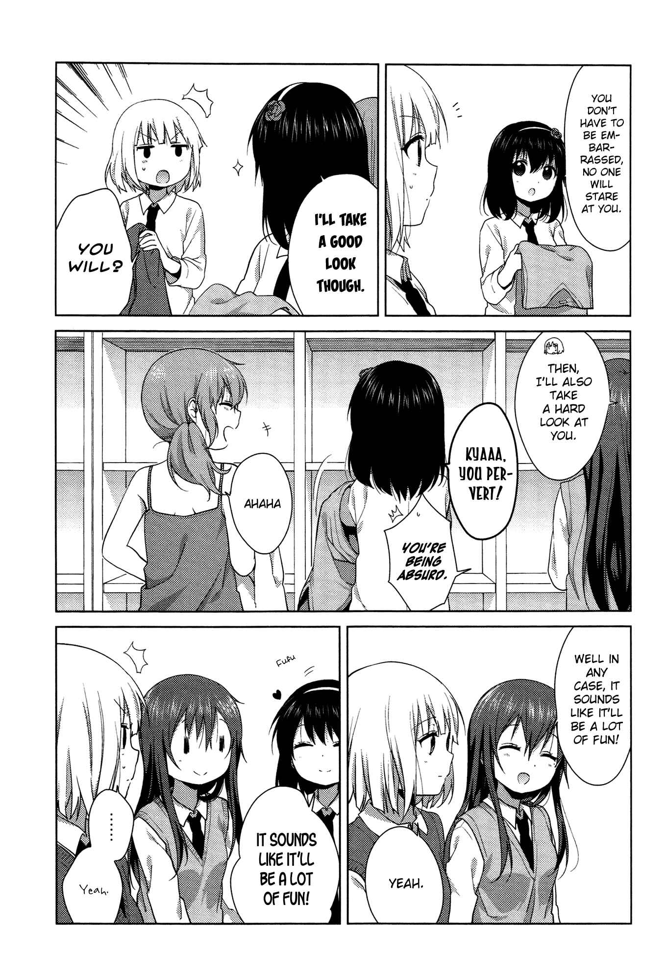 Page 5 Chapter 33 Oomuro-ke