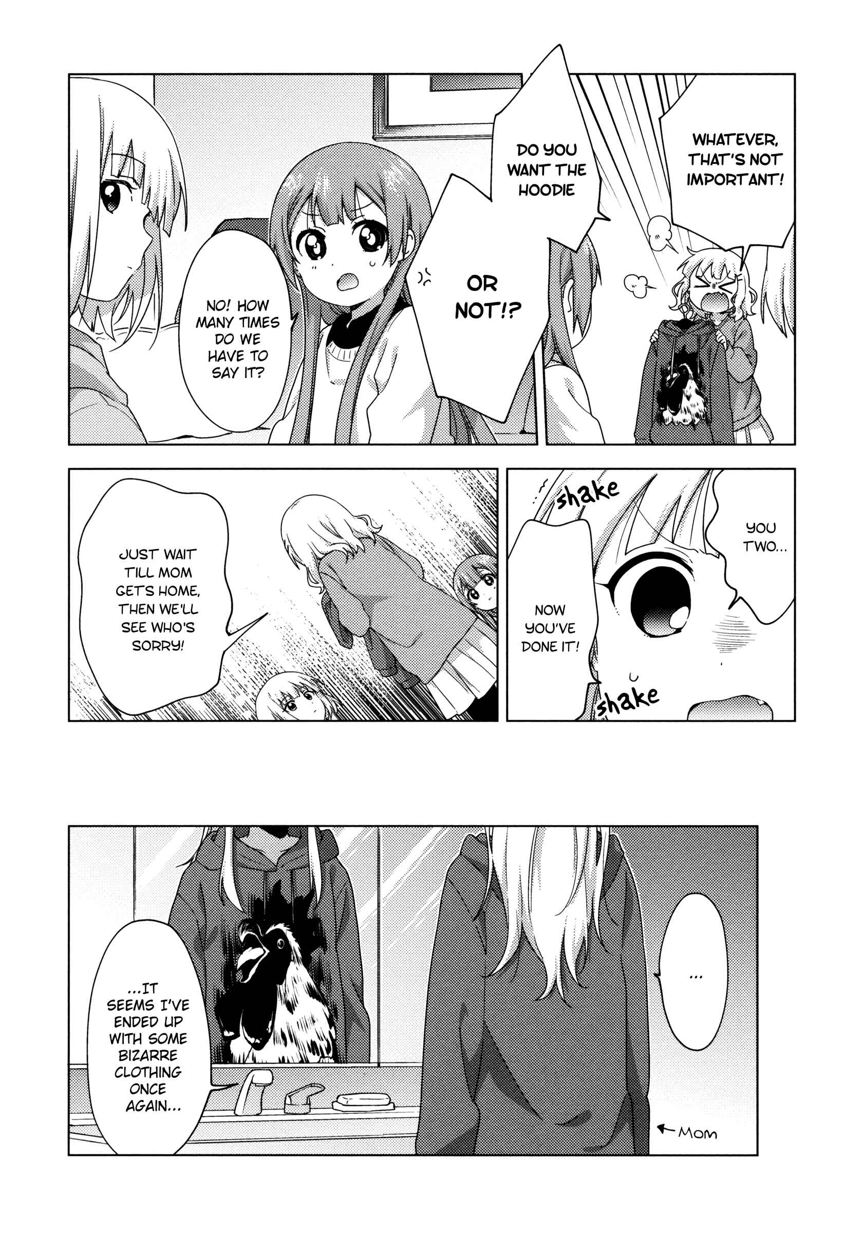 Page 10 Chapter 56 Oomuro-ke