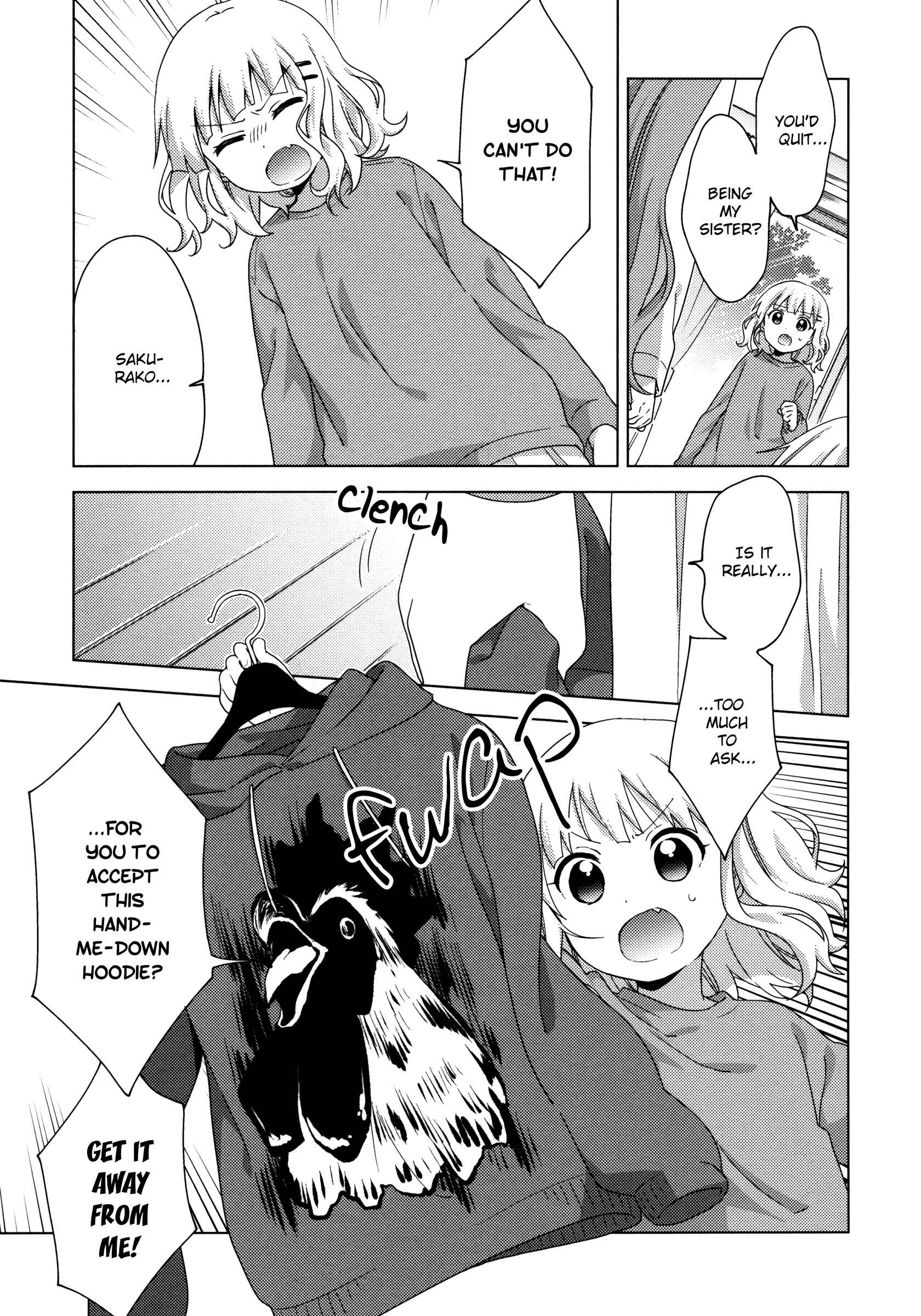 Page 3 Chapter 56 Oomuro-ke