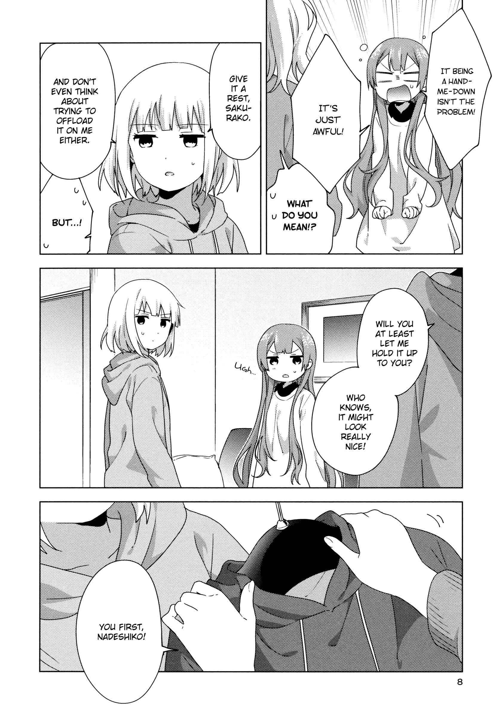 Page 4 Chapter 56 Oomuro-ke