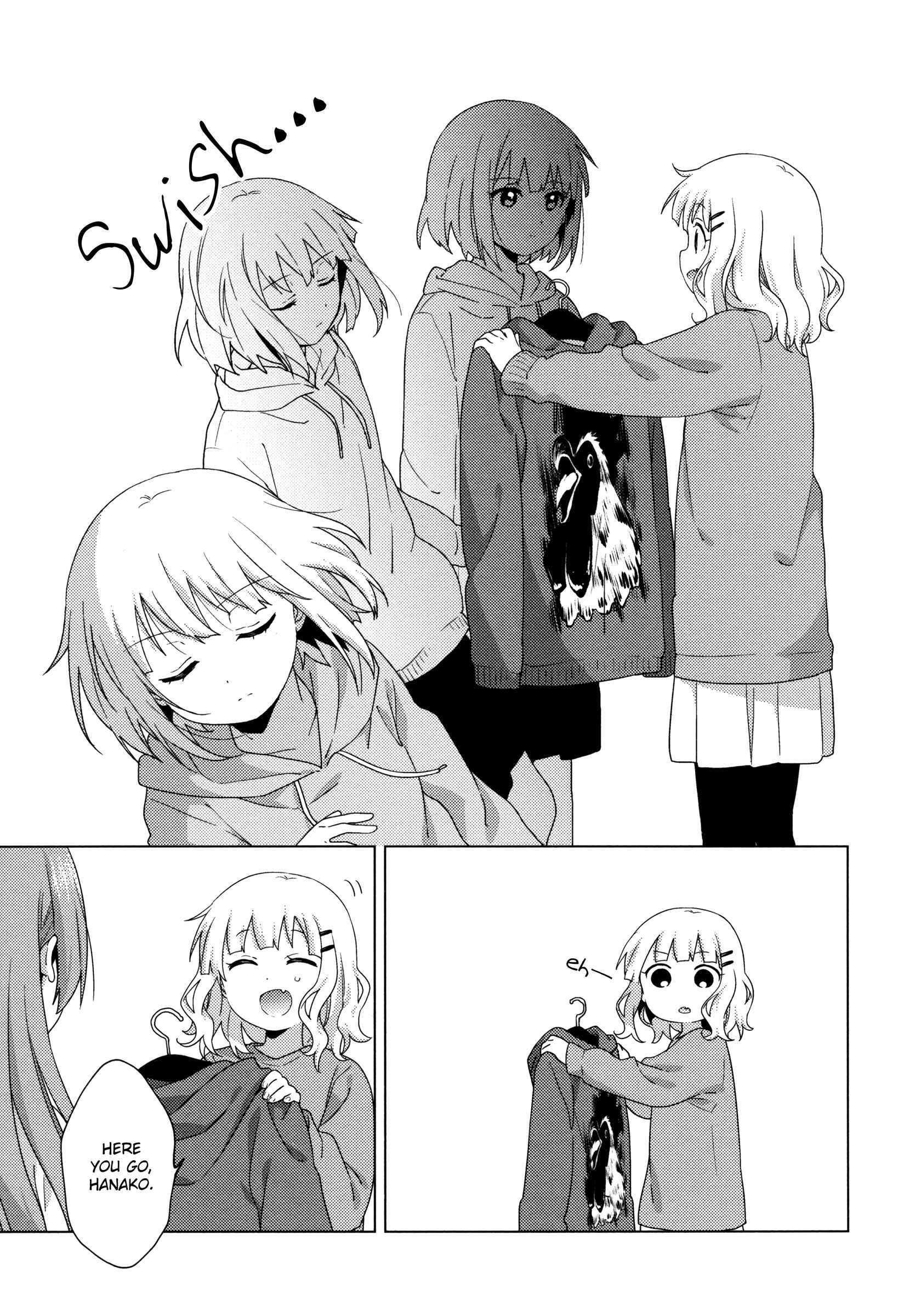 Page 5 Chapter 56 Oomuro-ke