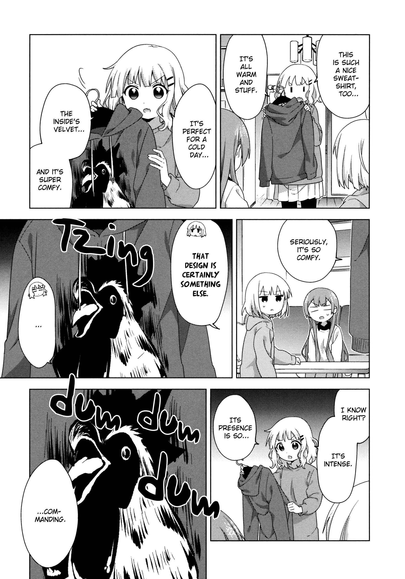 Page 7 Chapter 56 Oomuro-ke