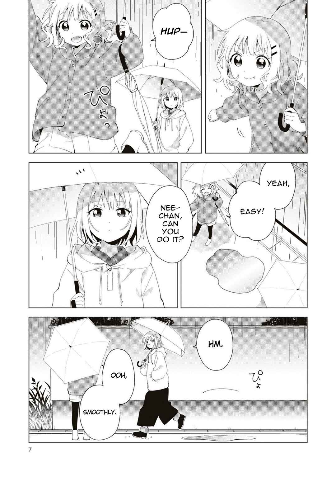 Page 7 Chapter 80 Oomuro-ke