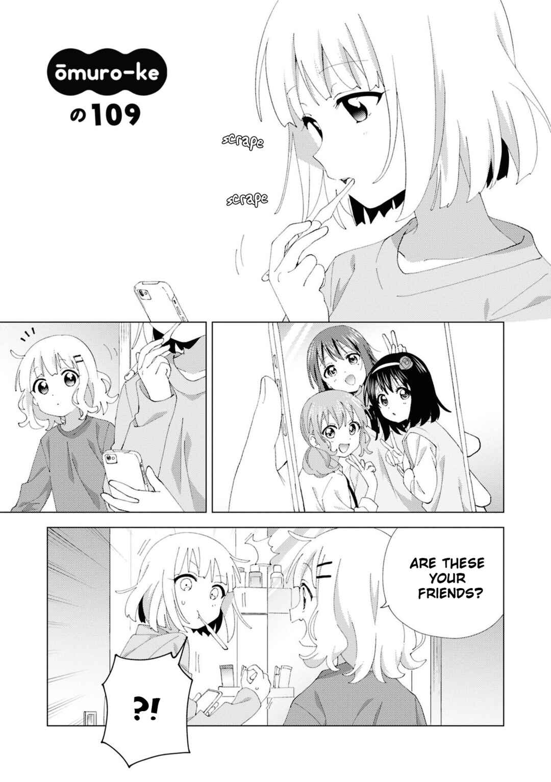 Page 1 Chapter 109 Oomuro-ke