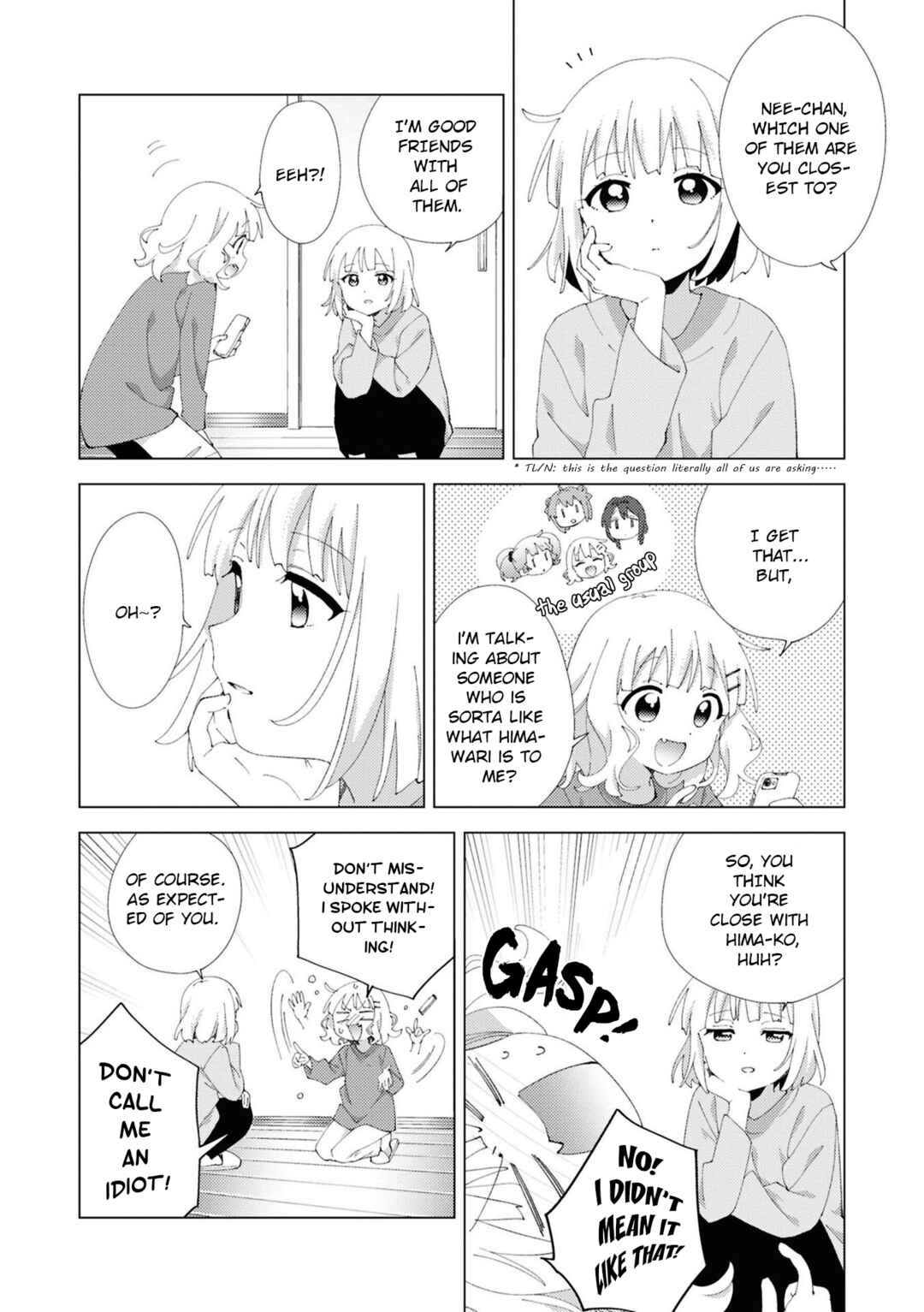 Page 4 Chapter 109 Oomuro-ke