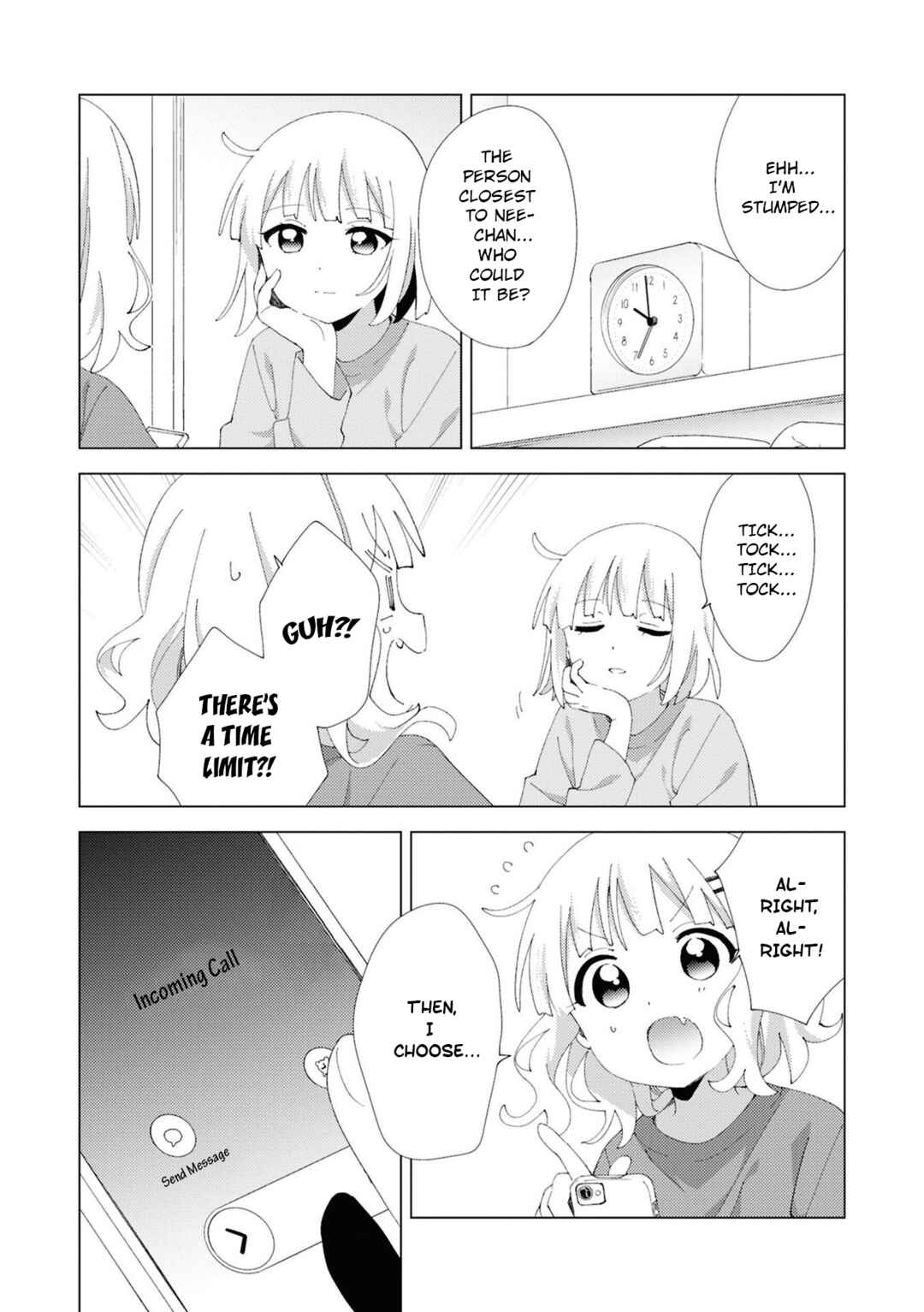Page 7 Chapter 109 Oomuro-ke