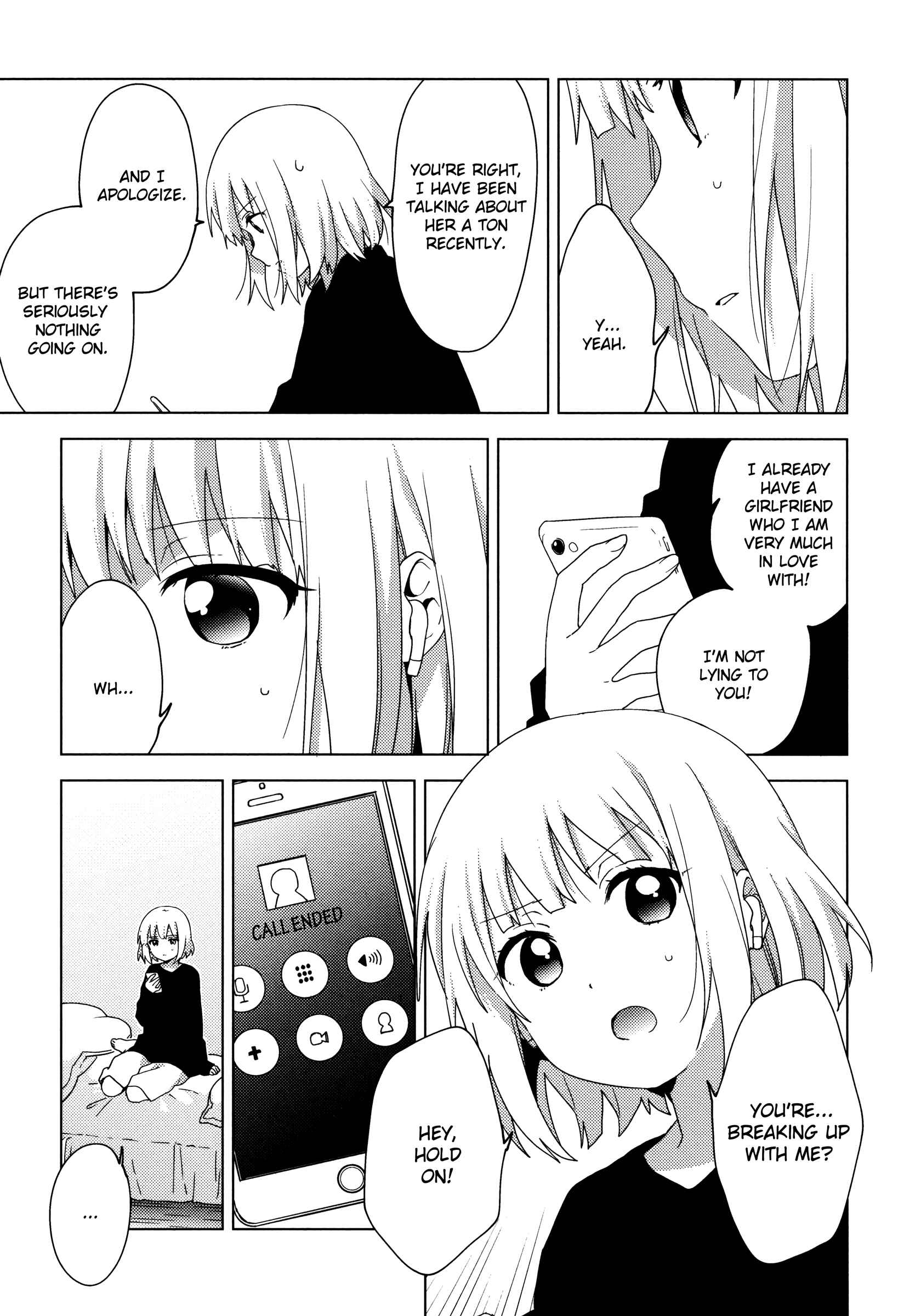 Page 3 Chapter 60 Oomuro-ke