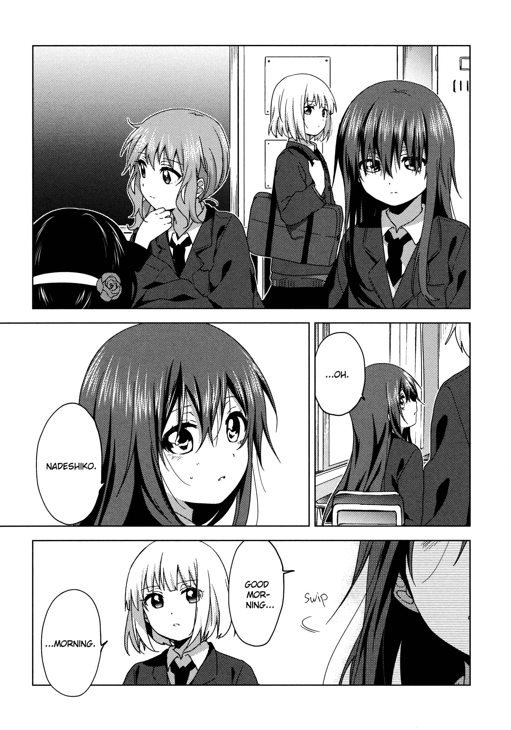 Page 5 Chapter 60 Oomuro-ke