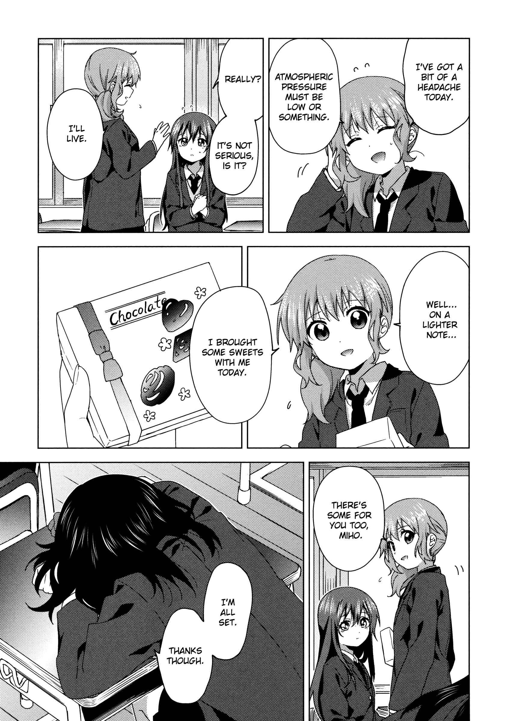 Page 7 Chapter 60 Oomuro-ke