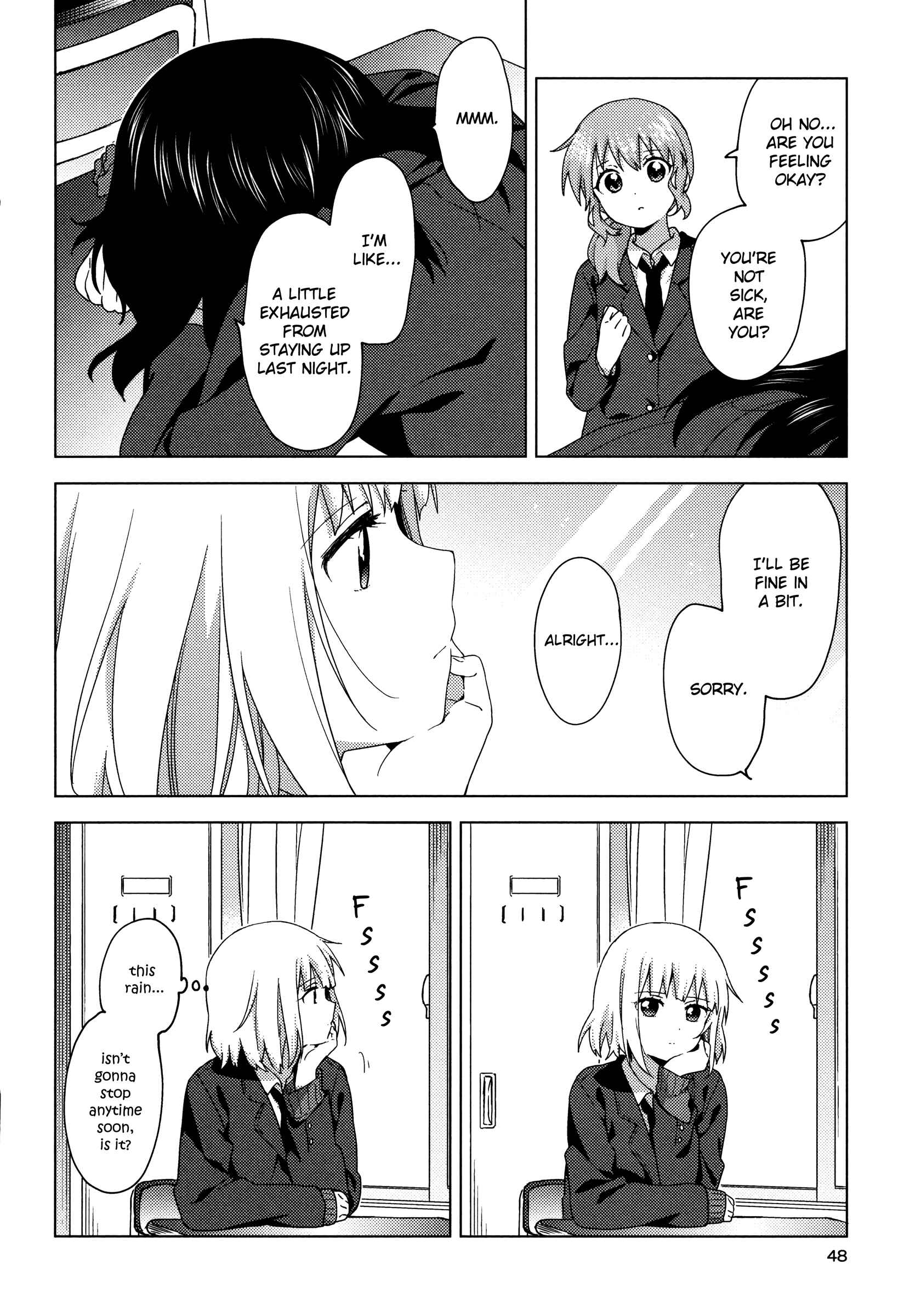 Page 8 Chapter 60 Oomuro-ke