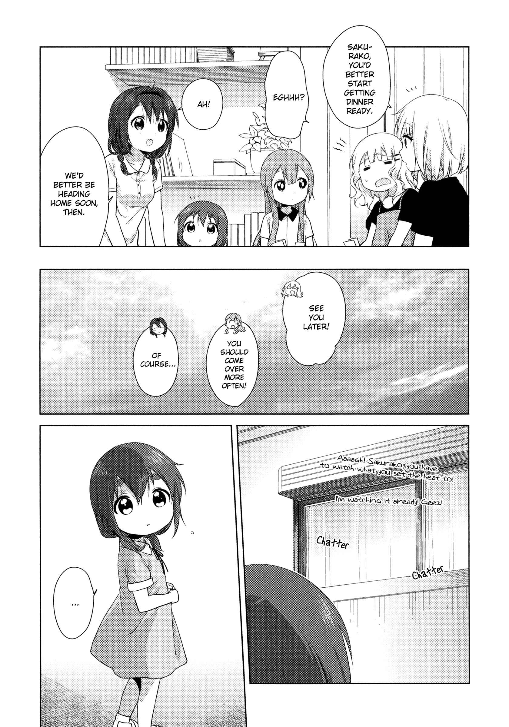 Page 16 Chapter 36.5 Oomuro-ke