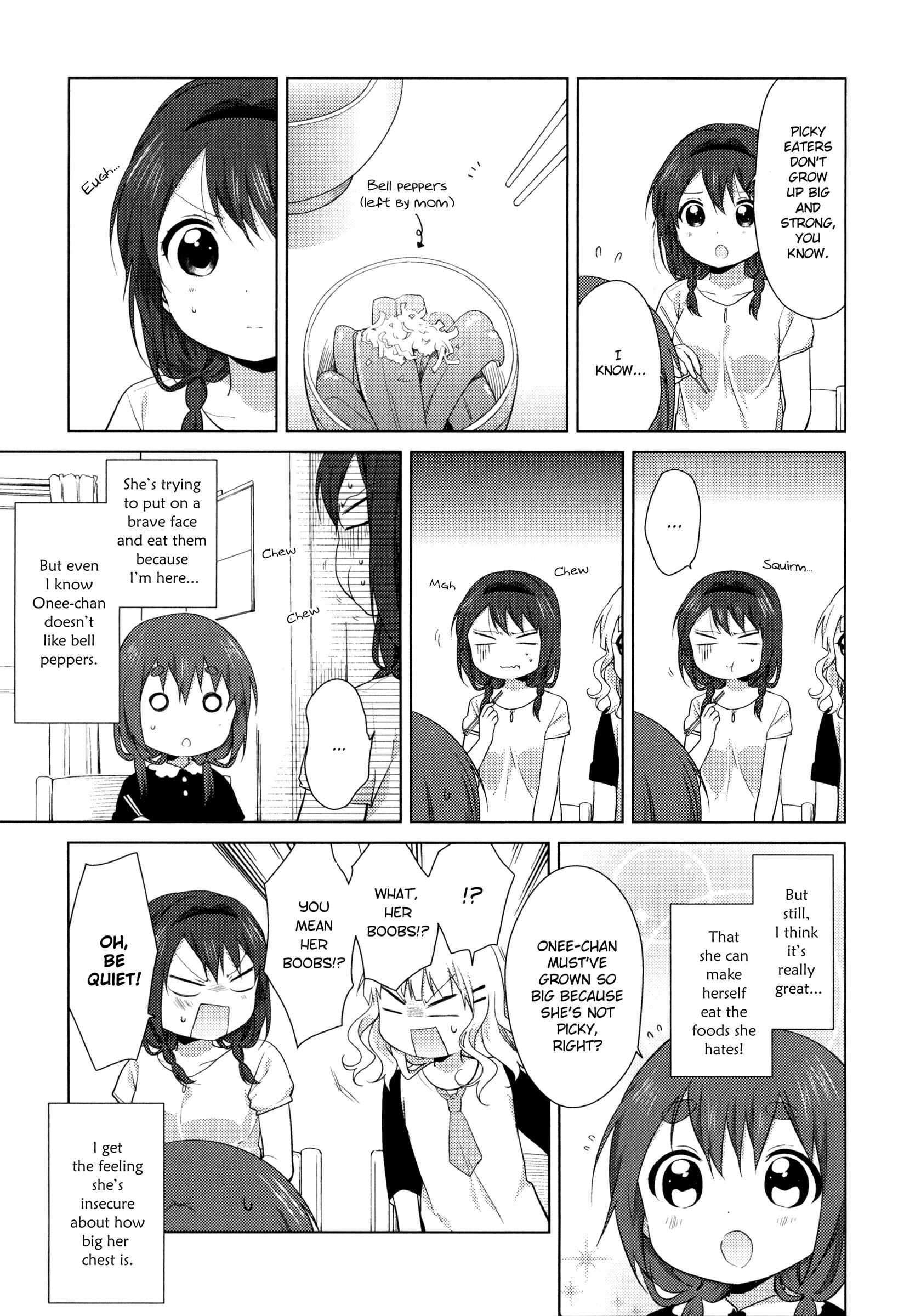 Page 4 Chapter 36.5 Oomuro-ke